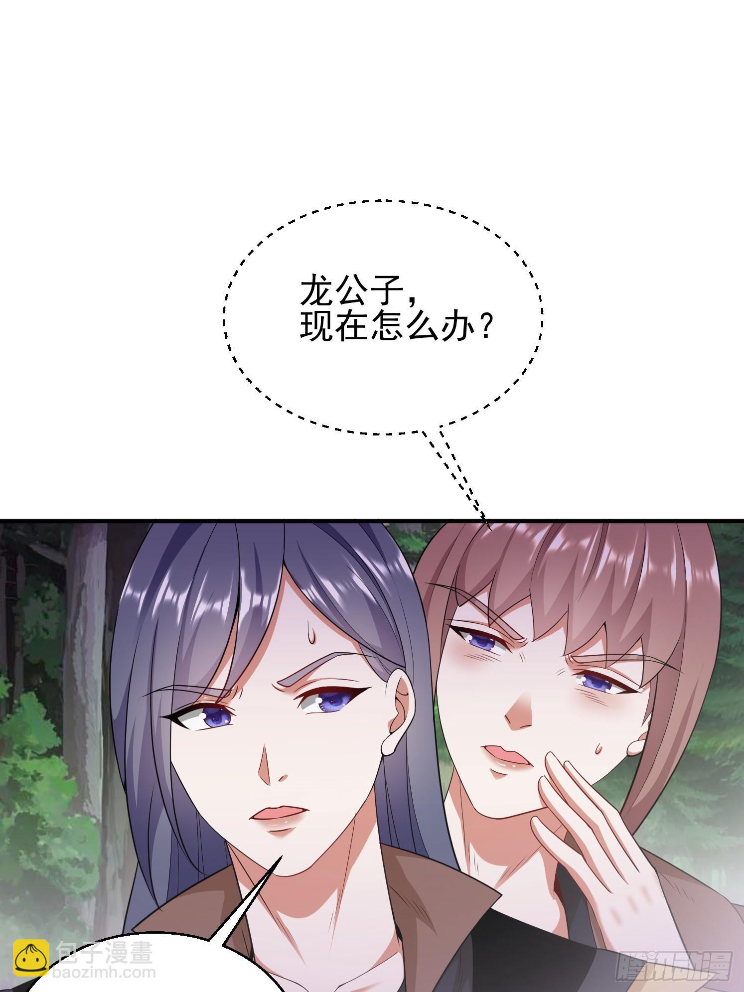 17 再见石玲珑(1/2)-第18话