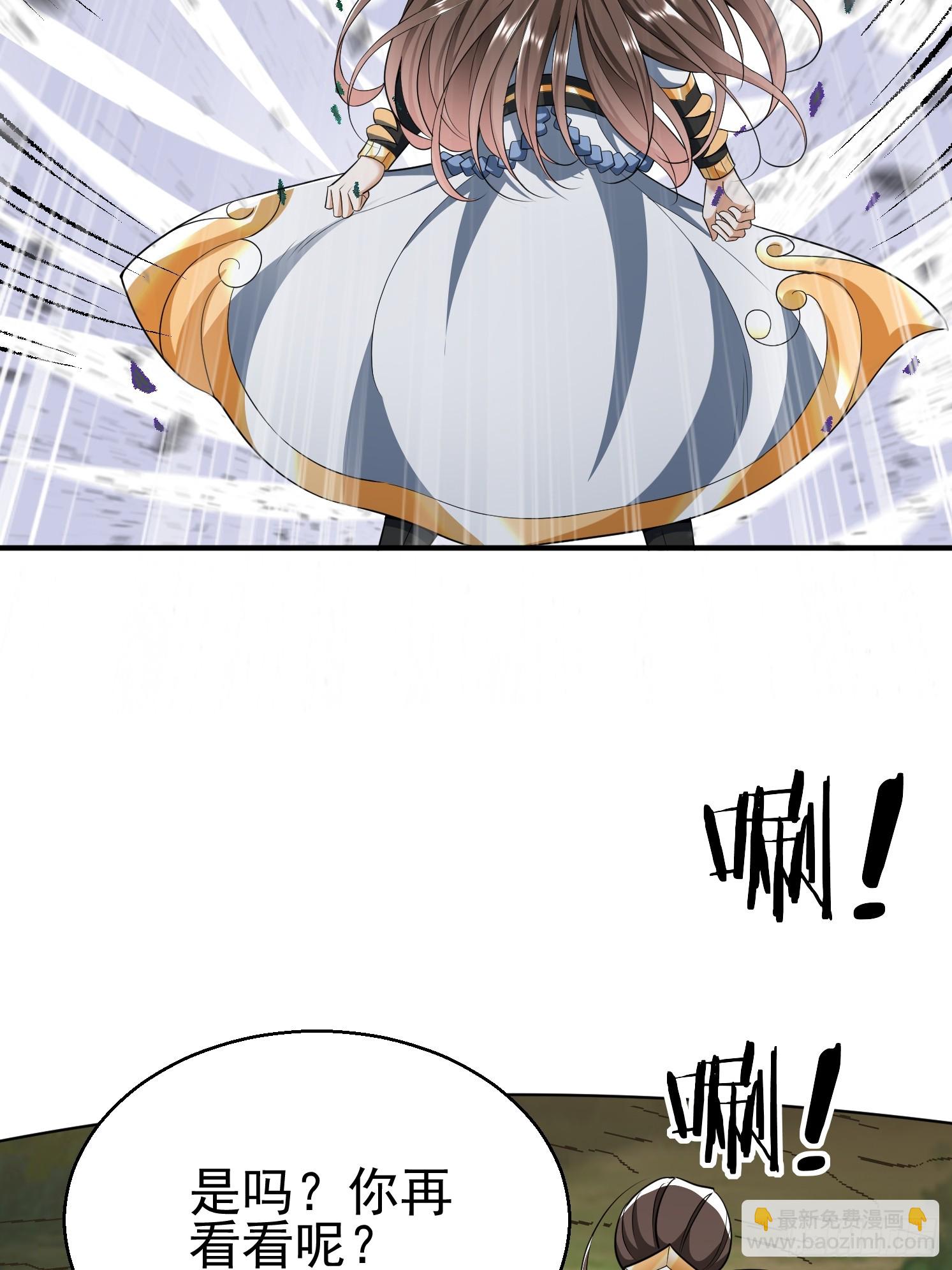 17 再见石玲珑(1/2)-第18话