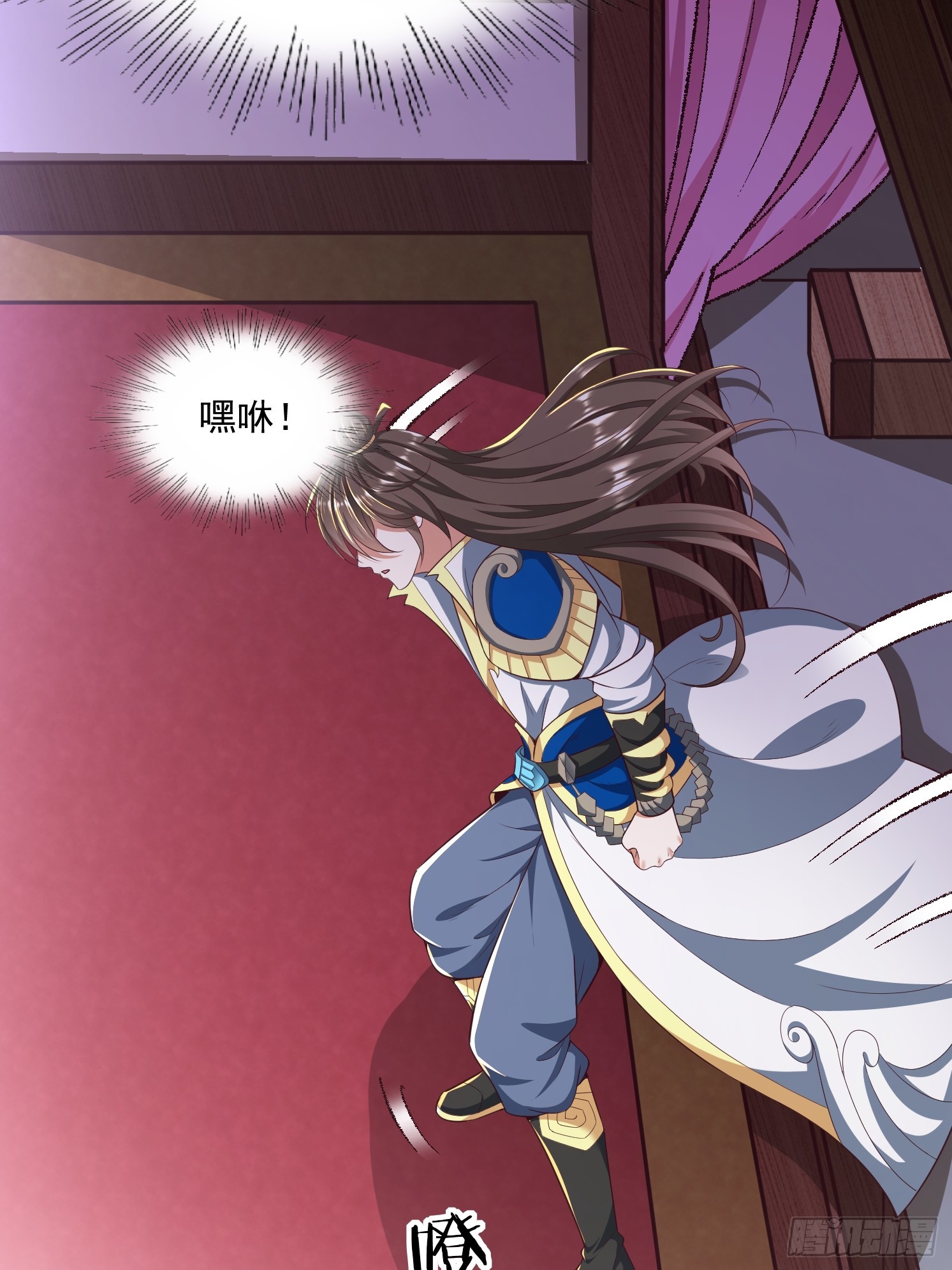 17 再见石玲珑(1/2)-第18话