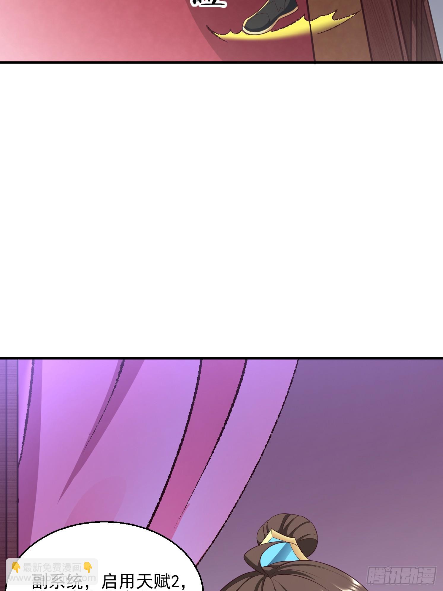 17 再见石玲珑(1/2)-第18话