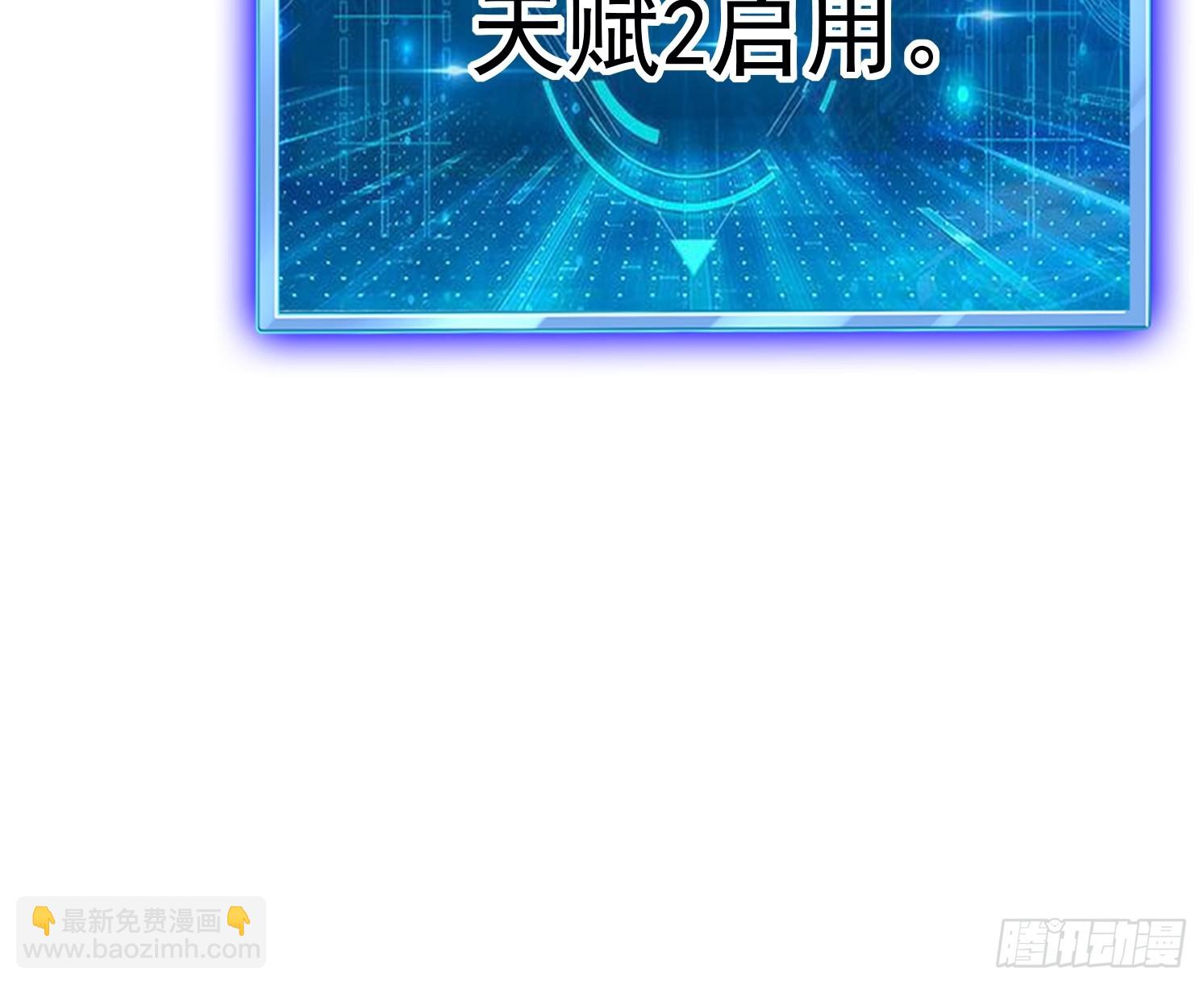 17 再见石玲珑(1/2)-第18话