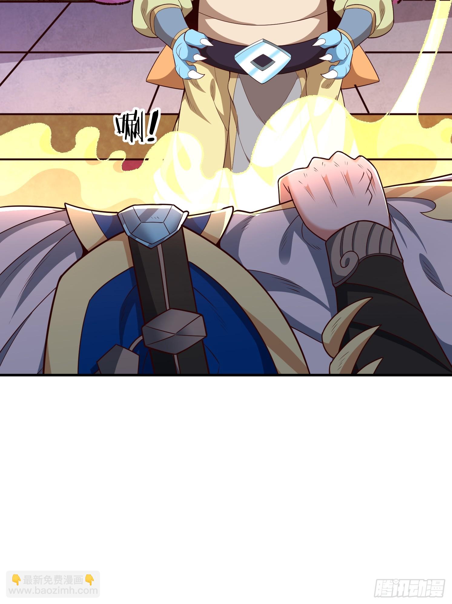 17 再见石玲珑(1/2)-第18话