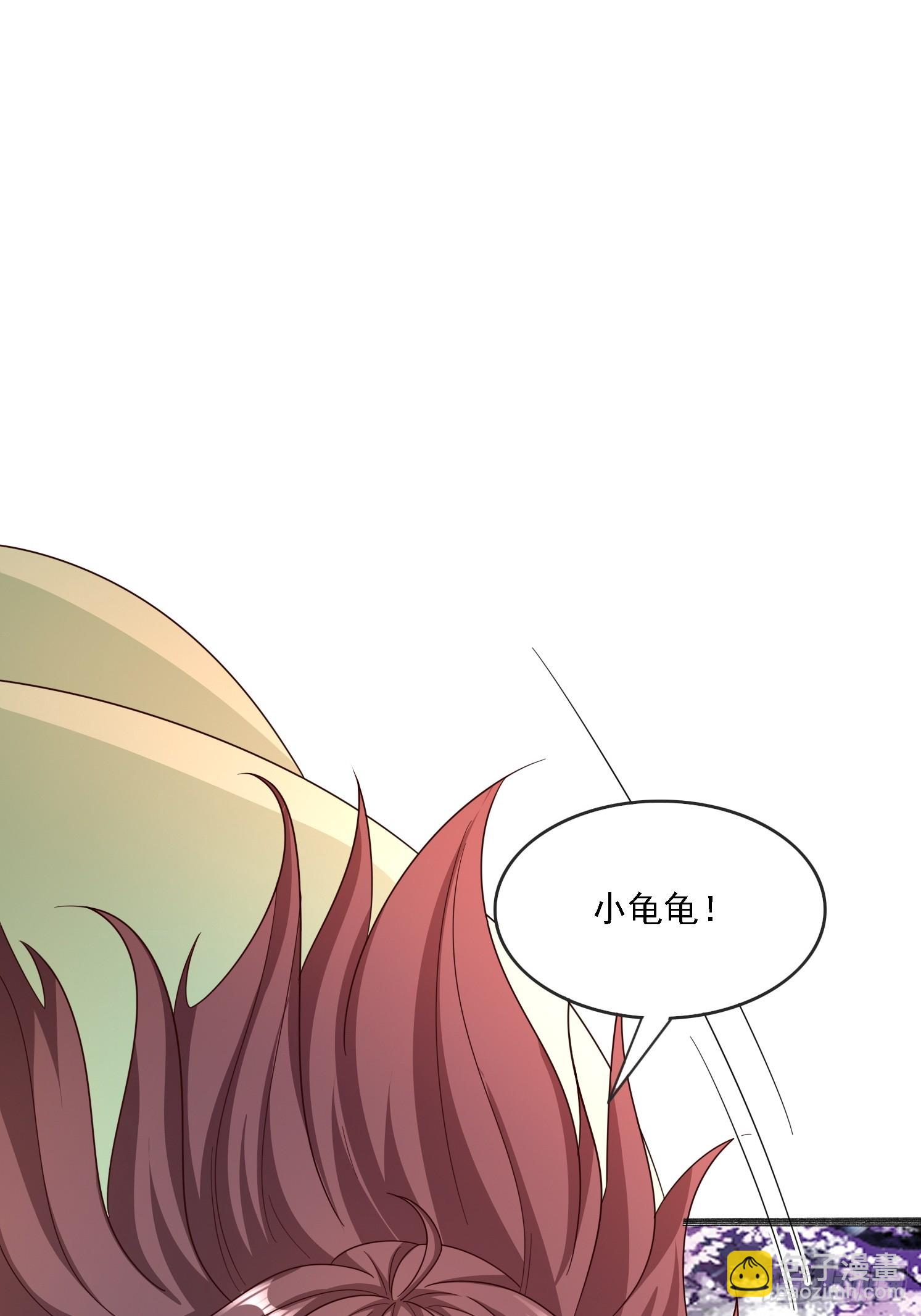 19 无垢之灵(1/2)-第20话