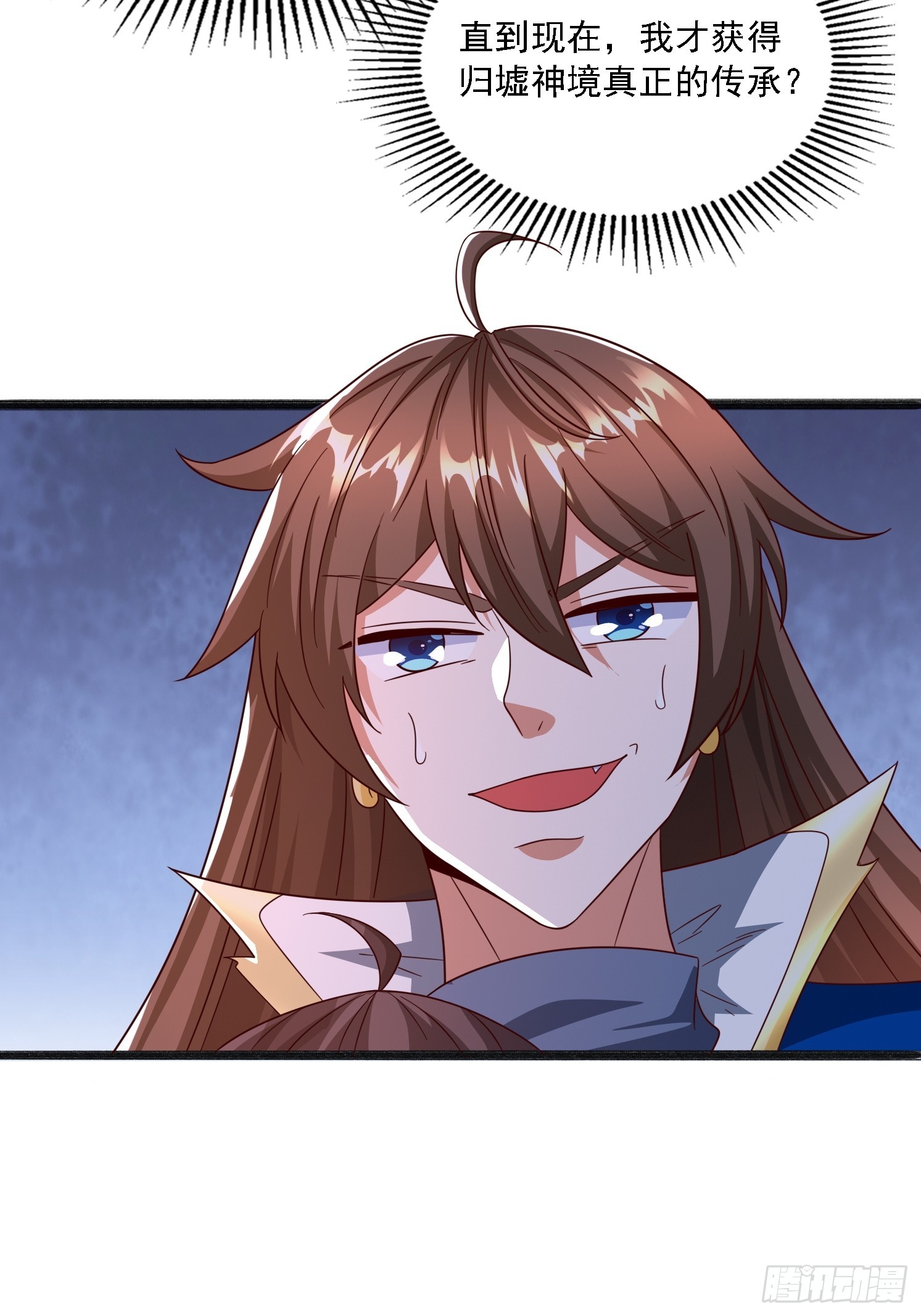 19 无垢之灵(1/2)-第20话