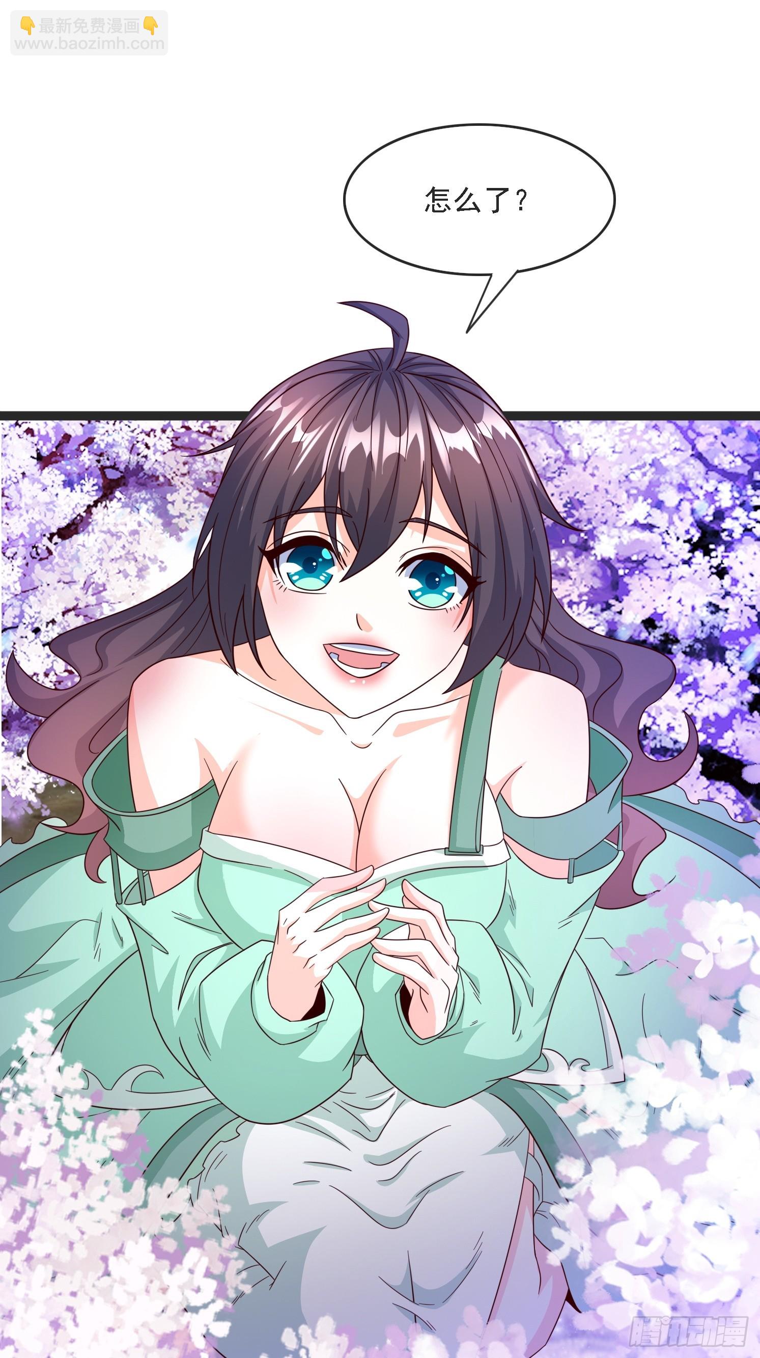 19 无垢之灵(1/2)-第20话