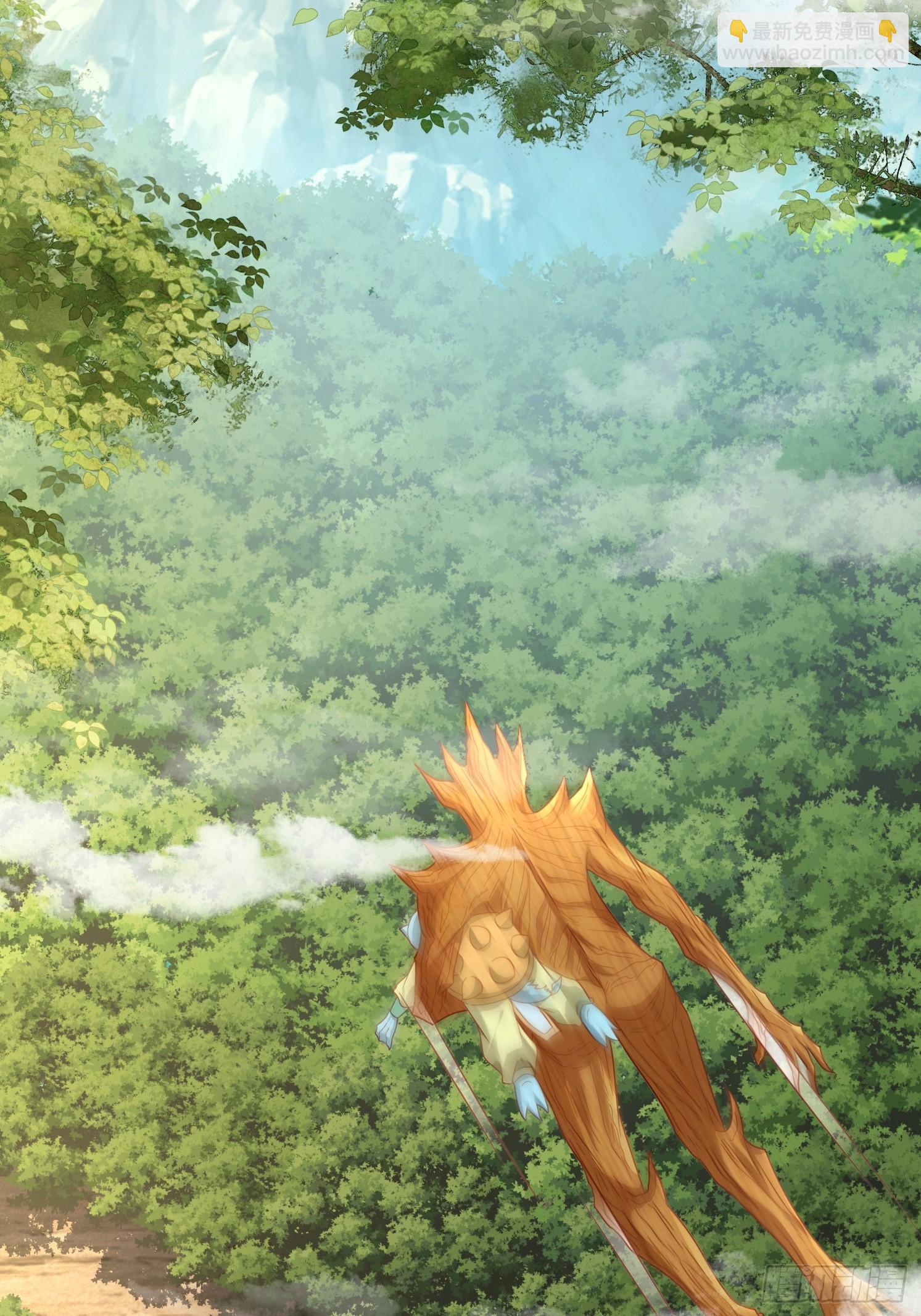 19 无垢之灵(1/2)-第20话