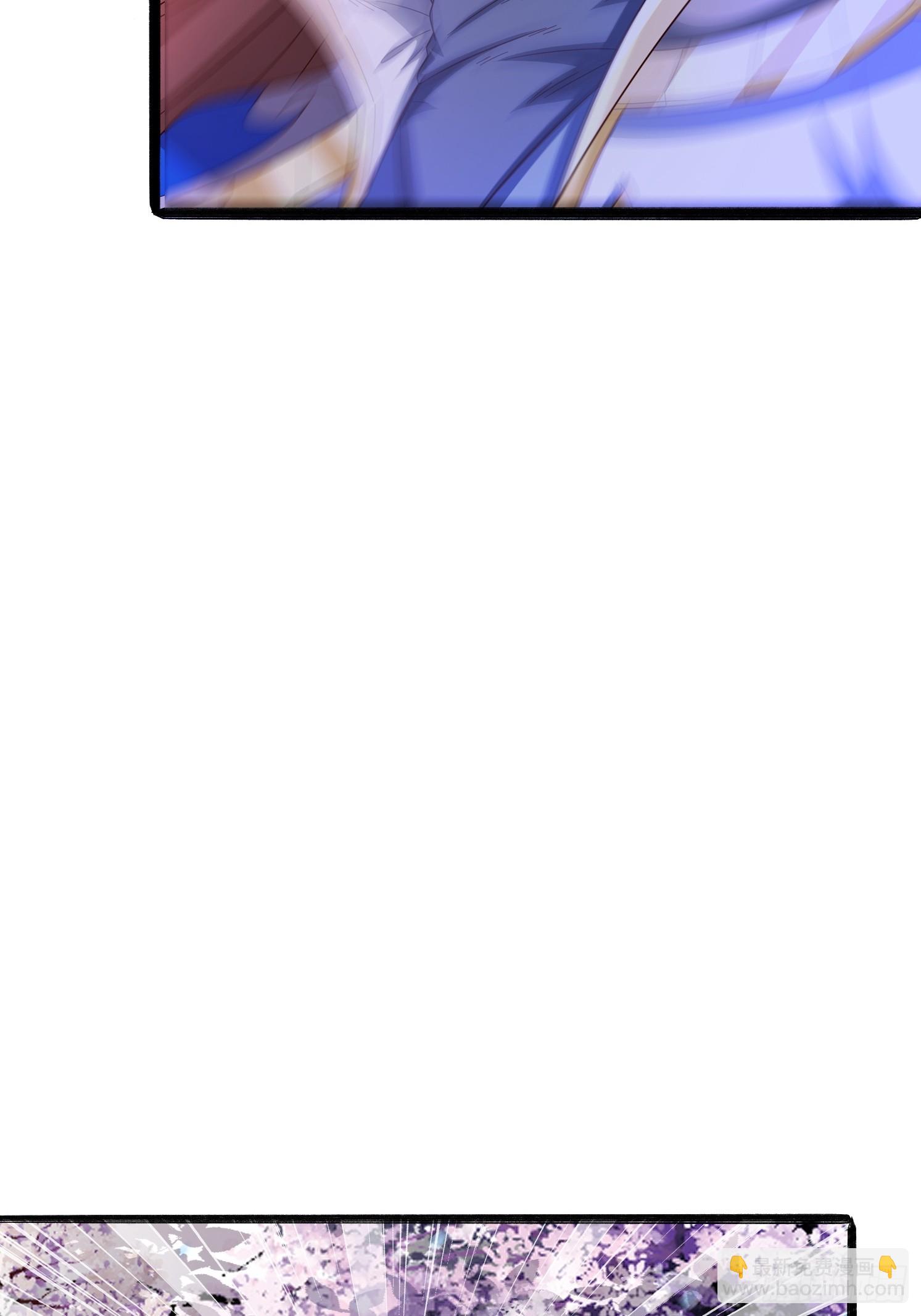 19 无垢之灵(1/2)-第20话