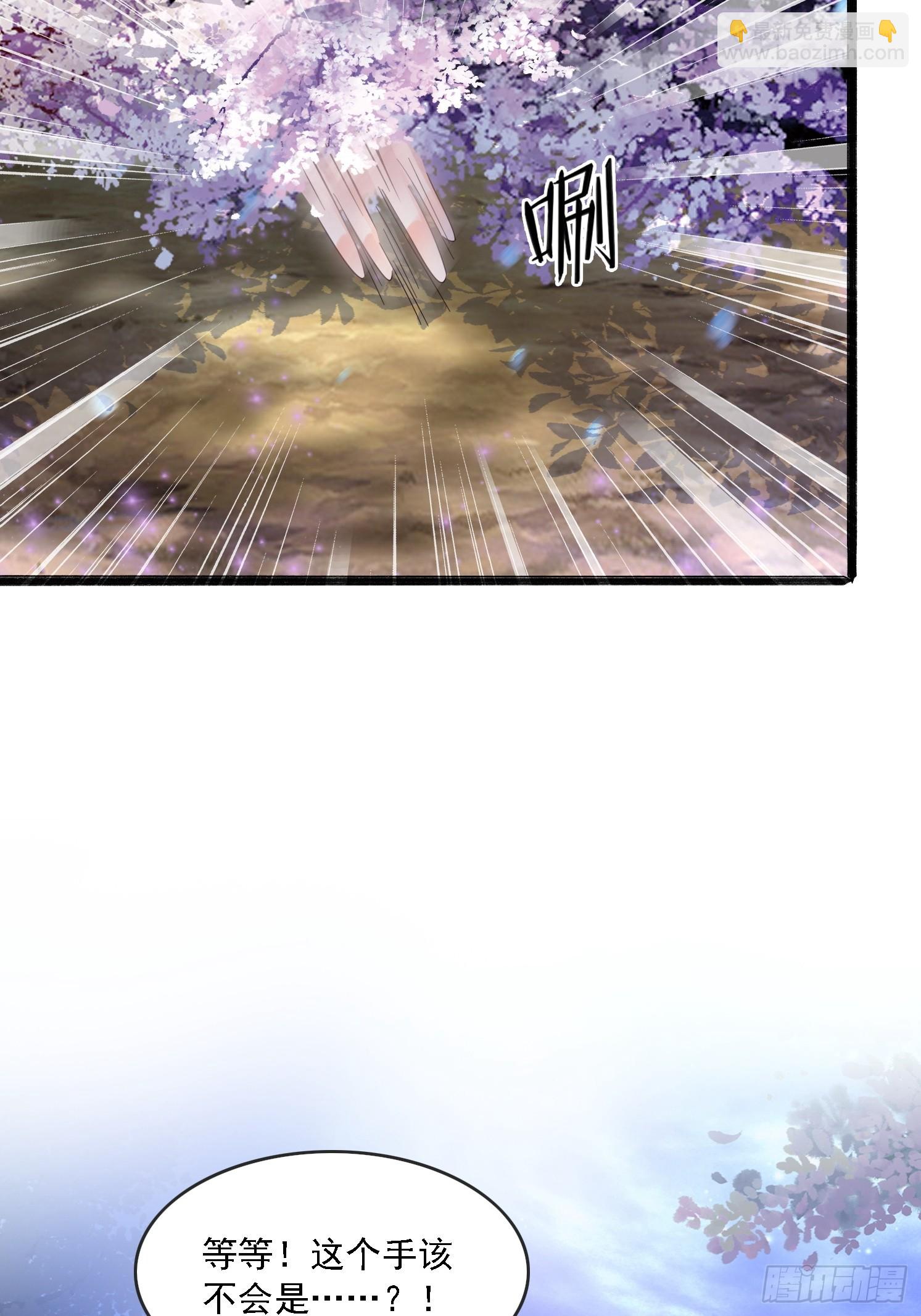 19 无垢之灵(1/2)-第20话