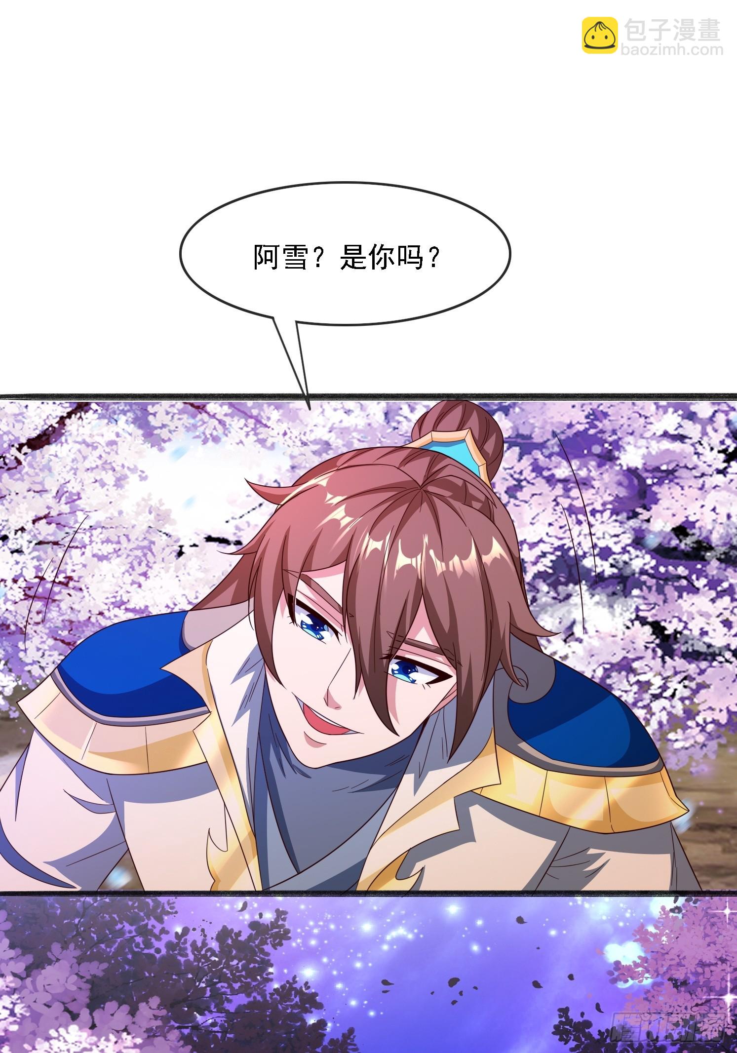 19 无垢之灵(1/2)-第20话