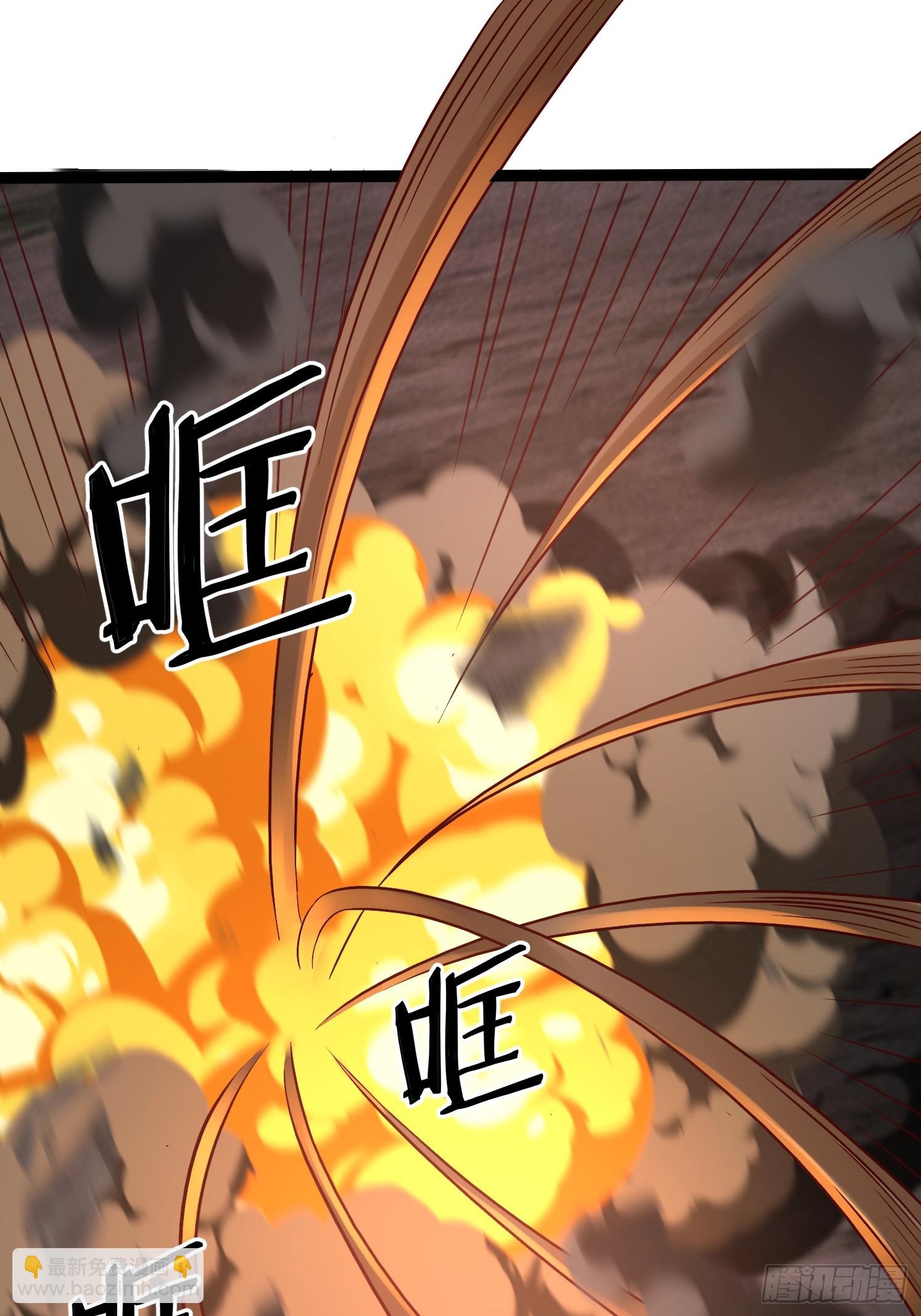 天啊！我變成了龜 - 21 二次返祖(1/2) - 1