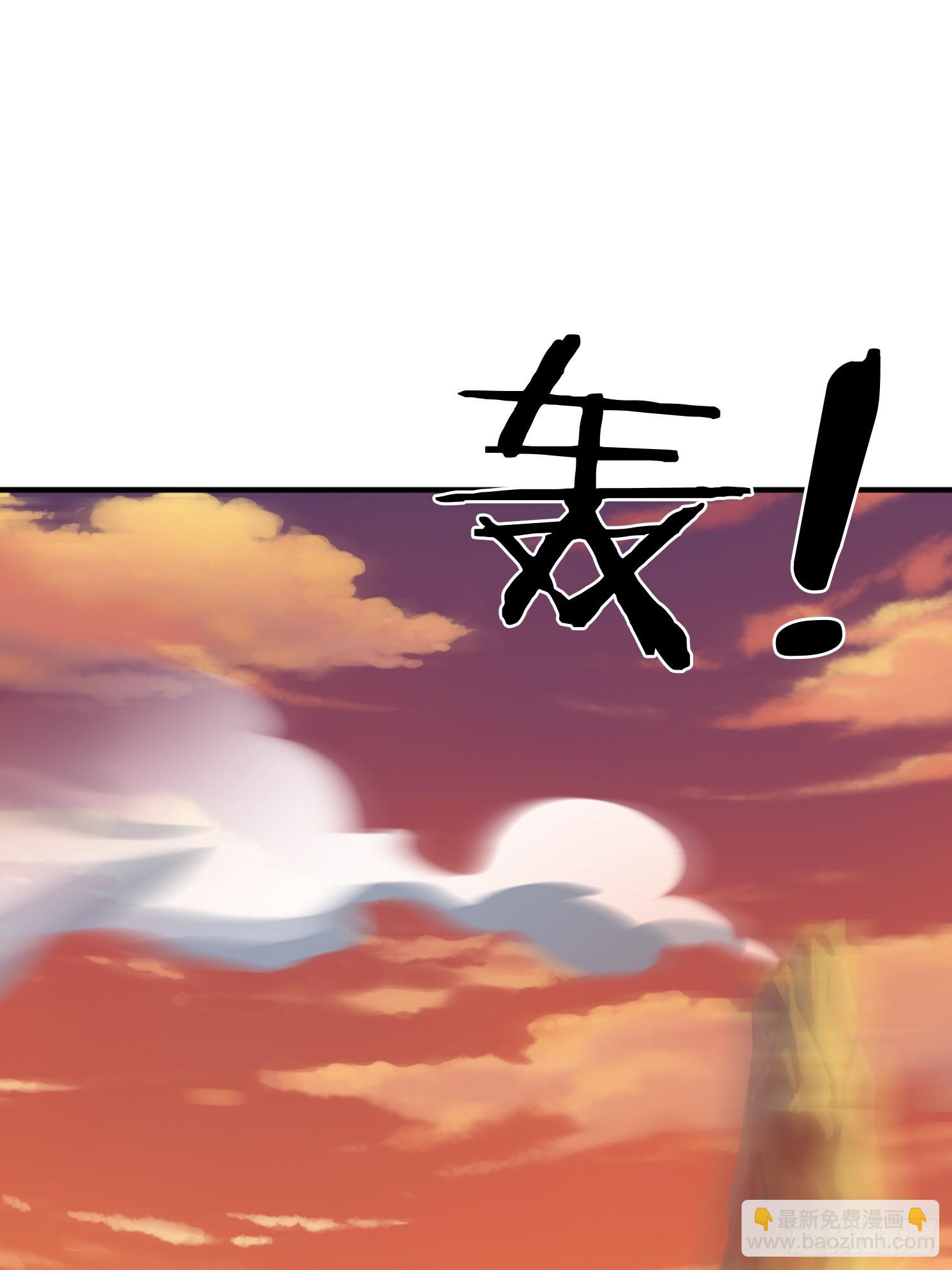 23 石岩王母(1/2)-第24话