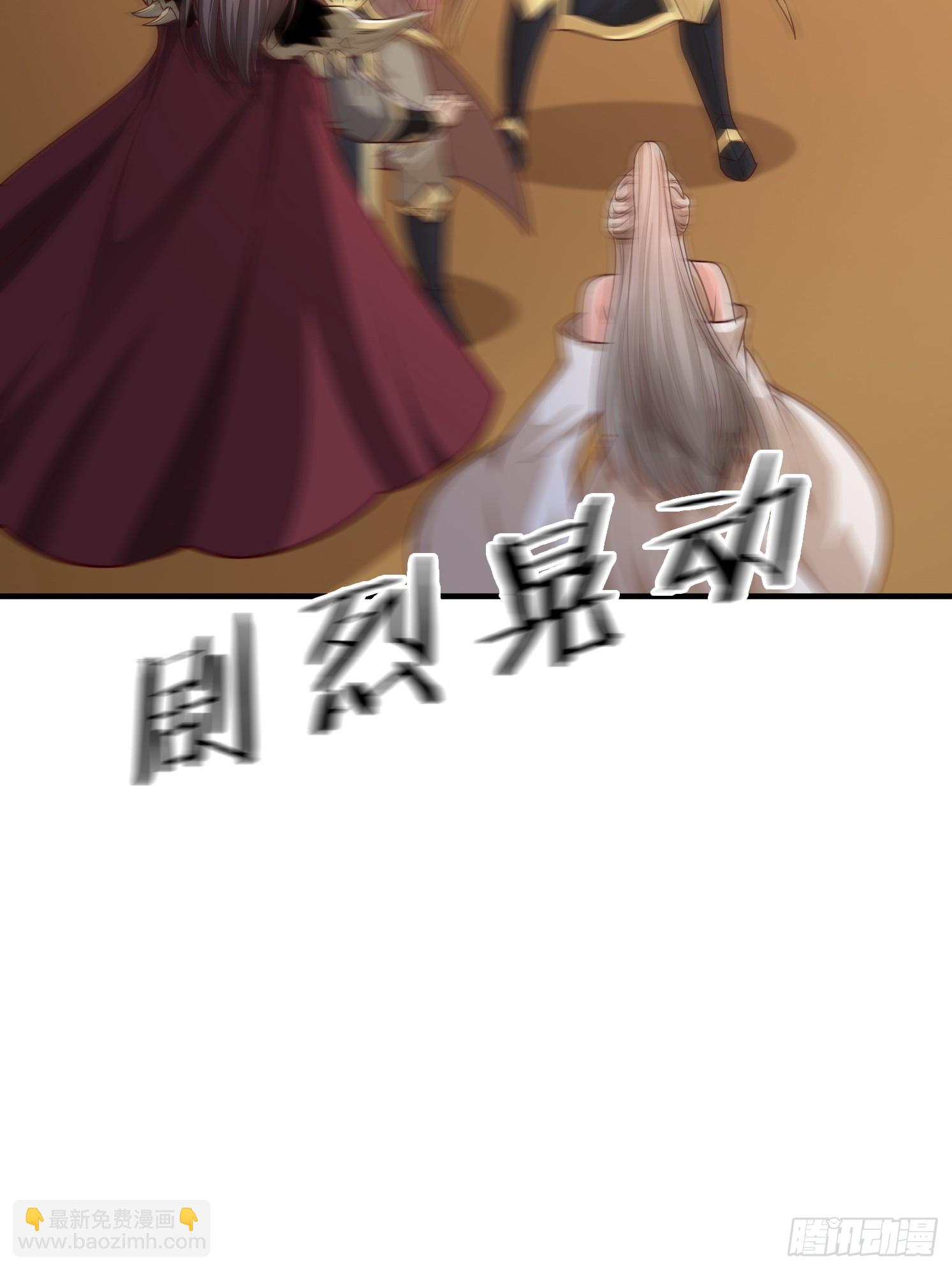 23 石岩王母(1/2)-第24话