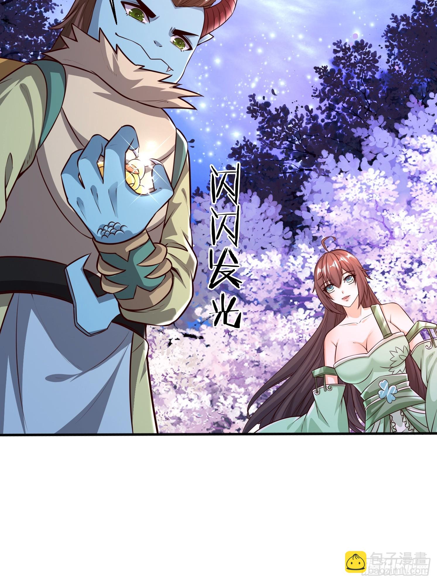 23 石岩王母(1/2)-第24话