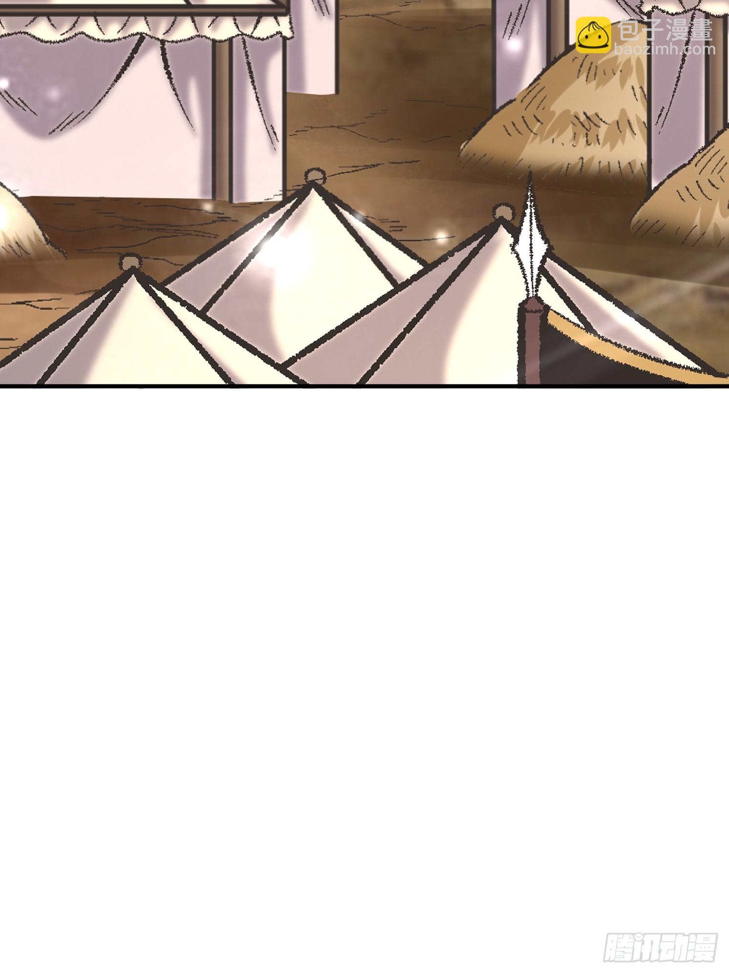 23 石岩王母(1/2)-第24话