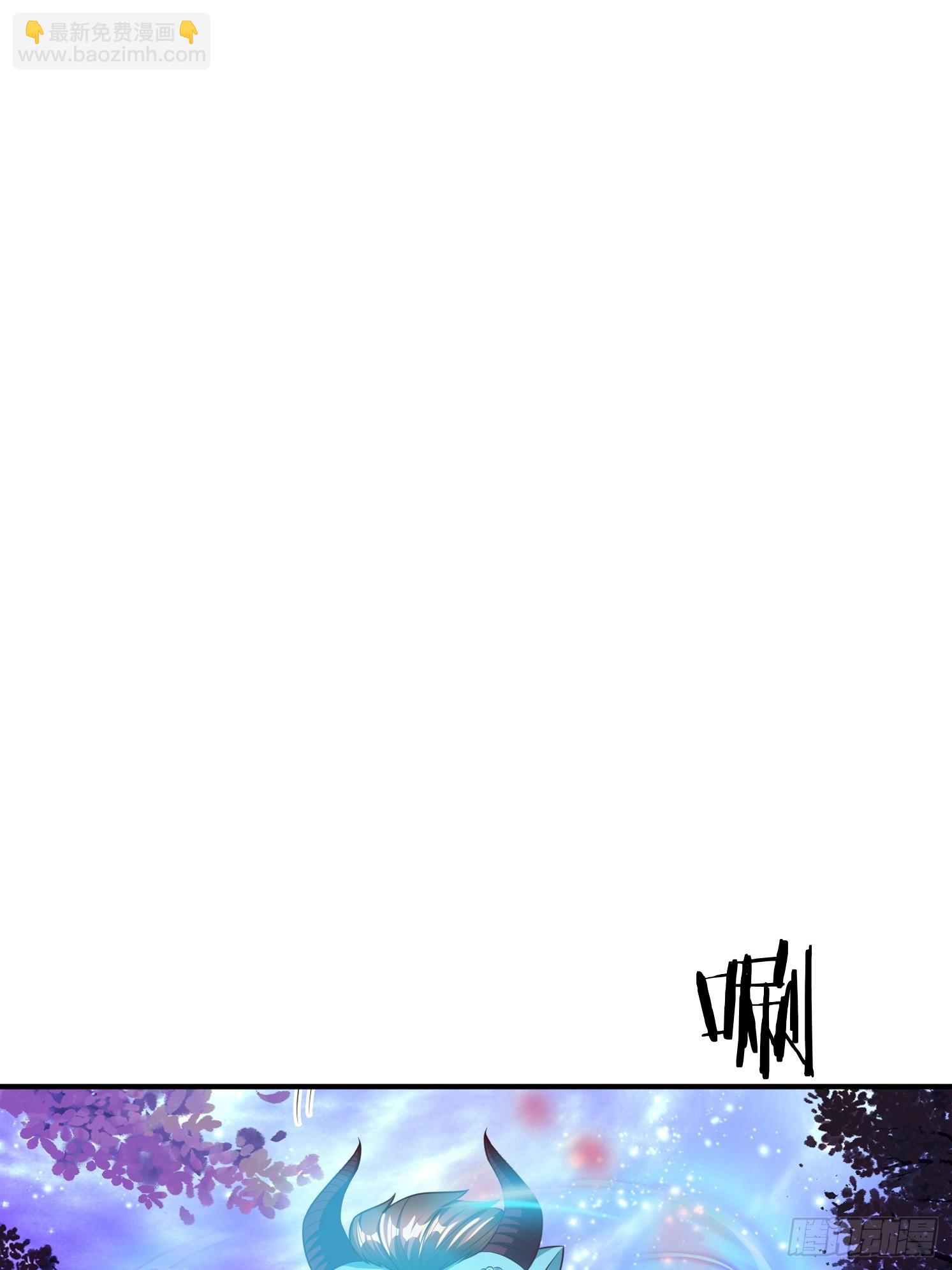 23 石岩王母(1/2)-第24话