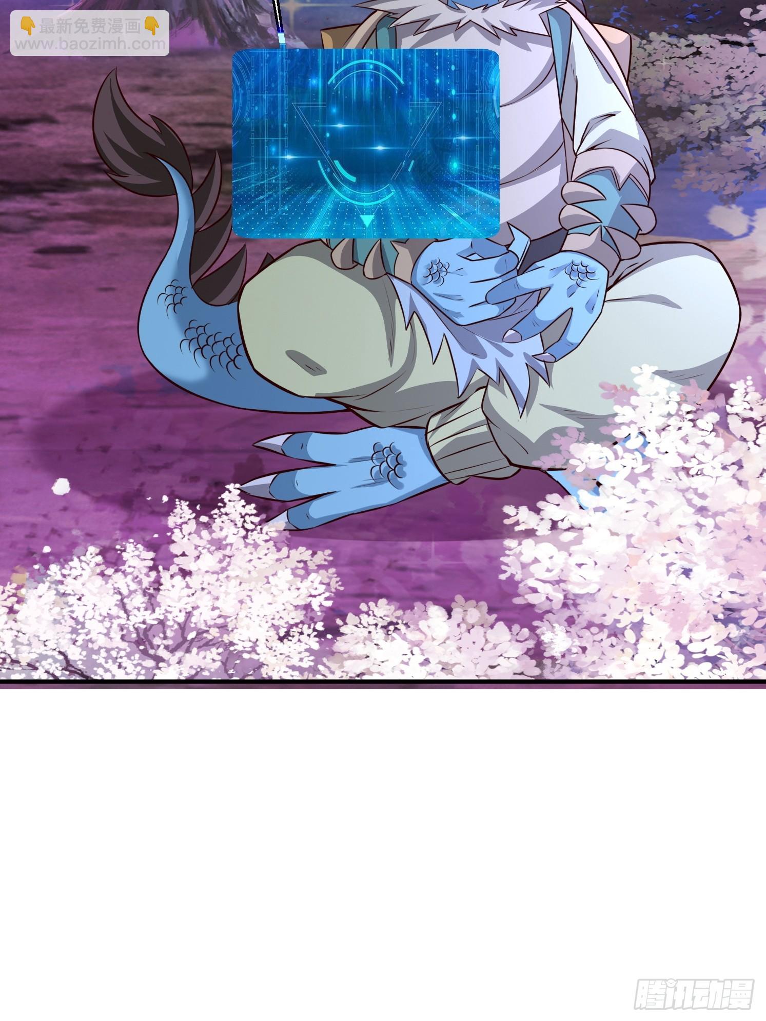 23 石岩王母(1/2)-第24话