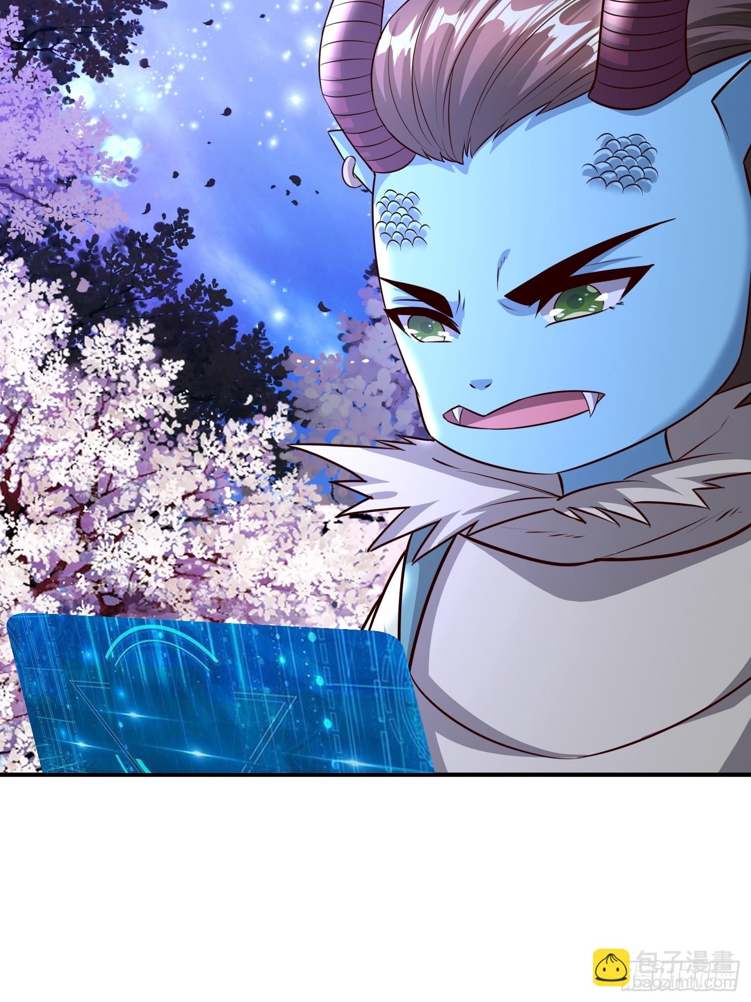 23 石岩王母(1/2)-第24话