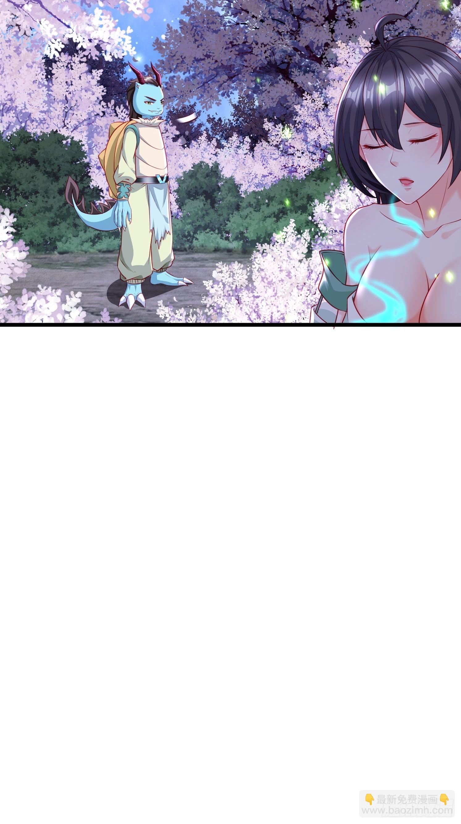 25 人类进攻(1/2)-第26话