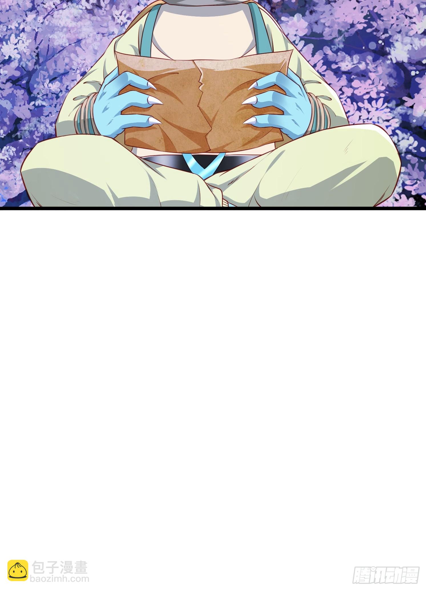 25 人类进攻(1/2)-第26话