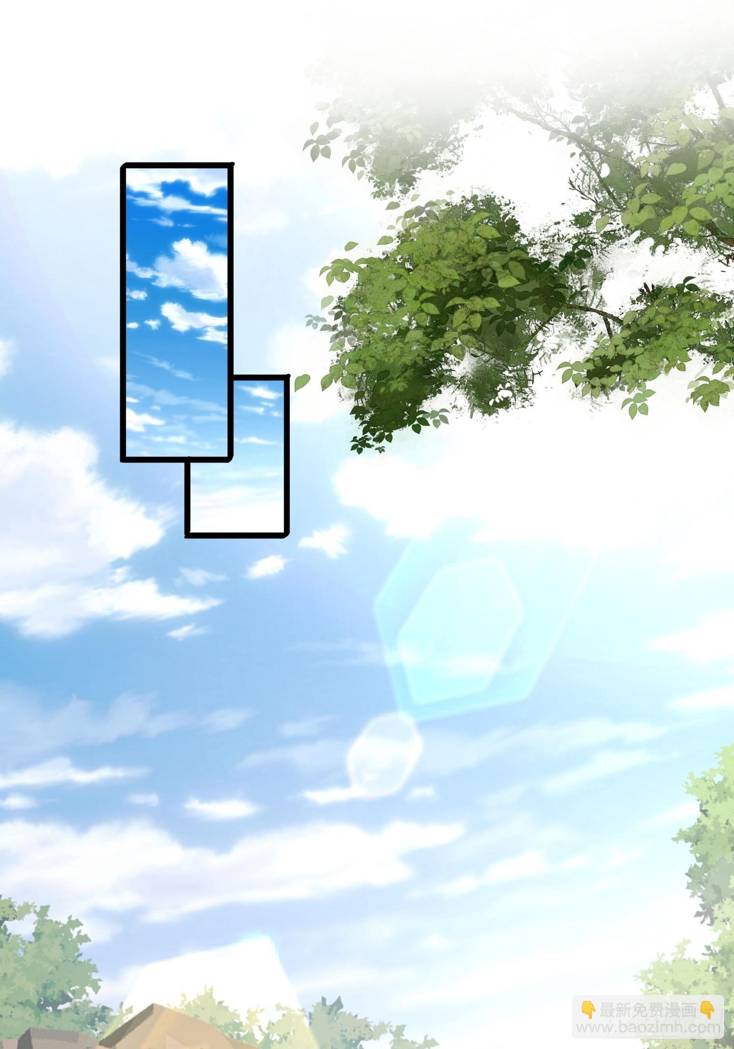 25 人类进攻(1/2)-第26话