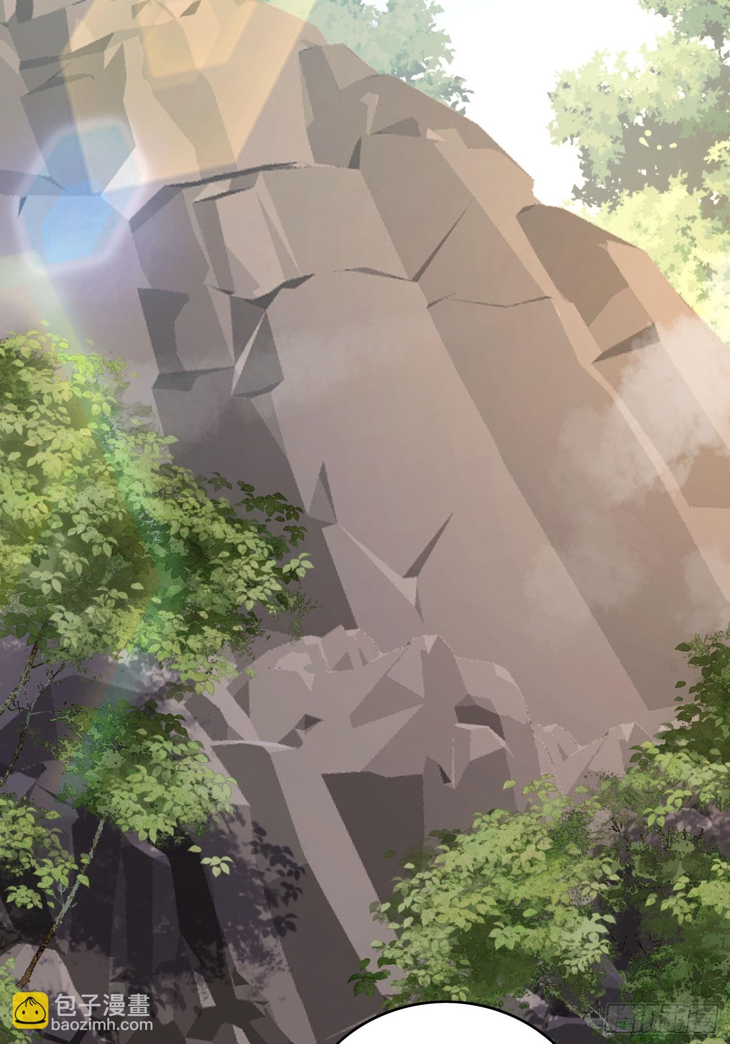 25 人类进攻(1/2)-第26话