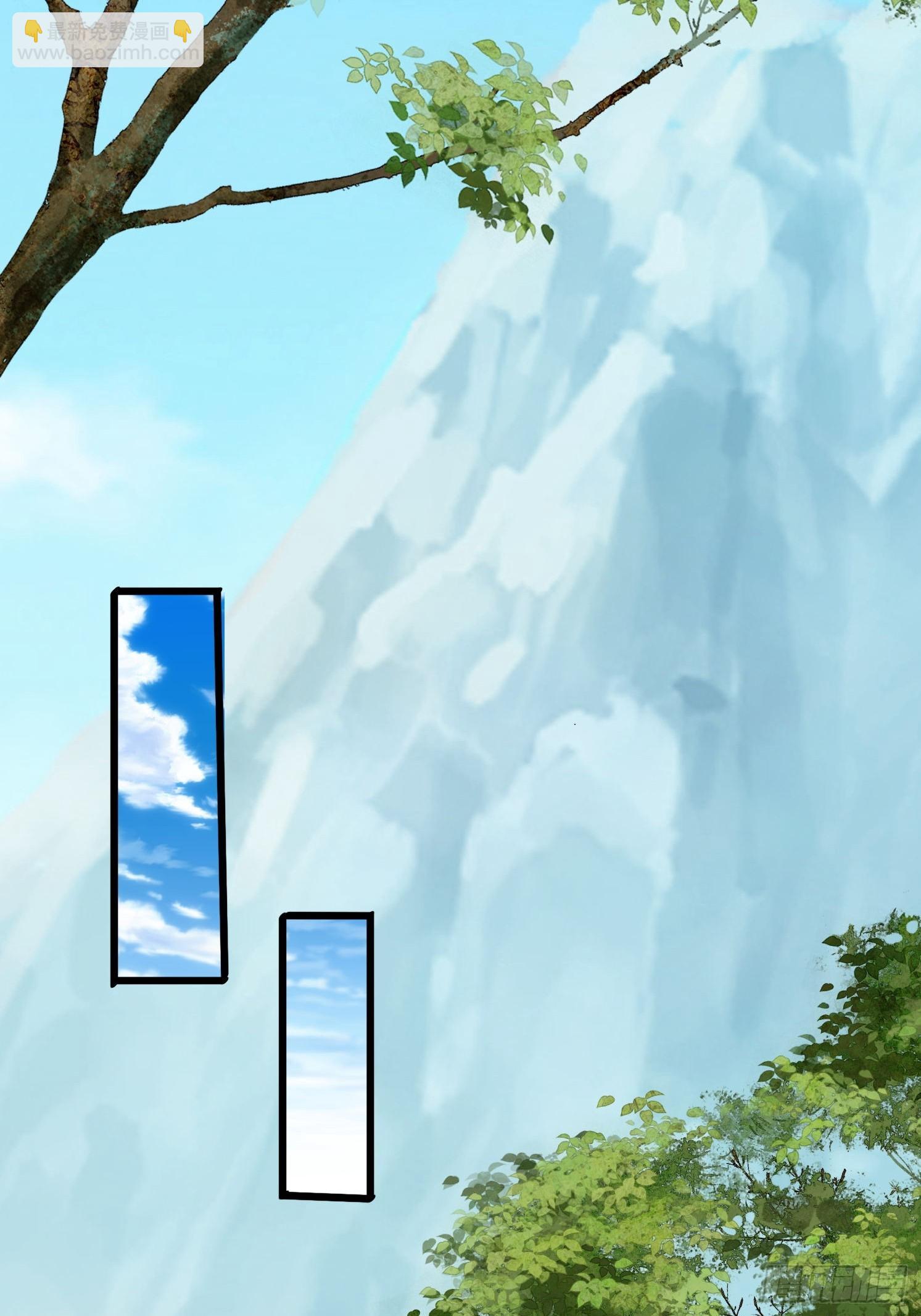 25 人类进攻(1/2)-第26话