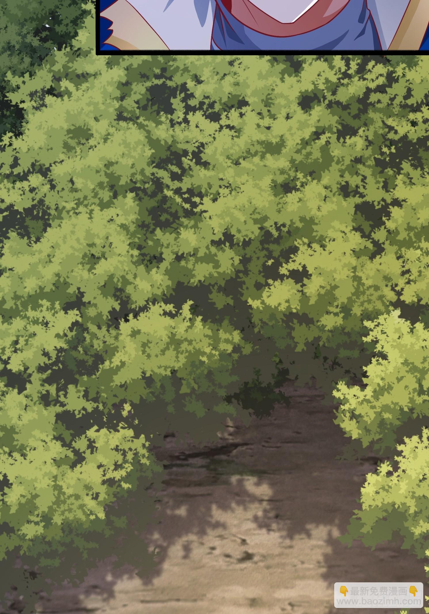 27 万妖殿(1/2)-第28话