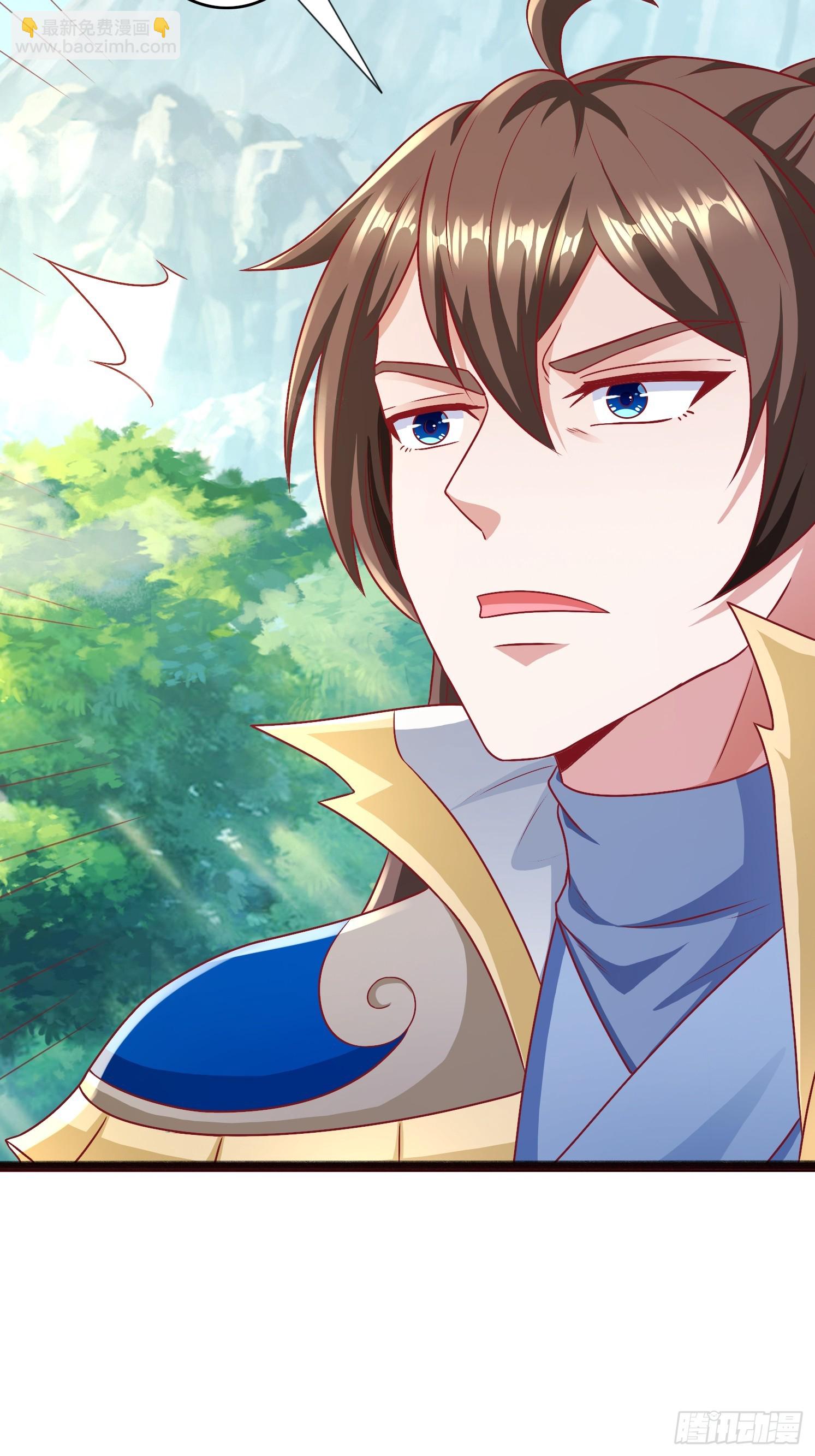 27 万妖殿(1/2)-第28话