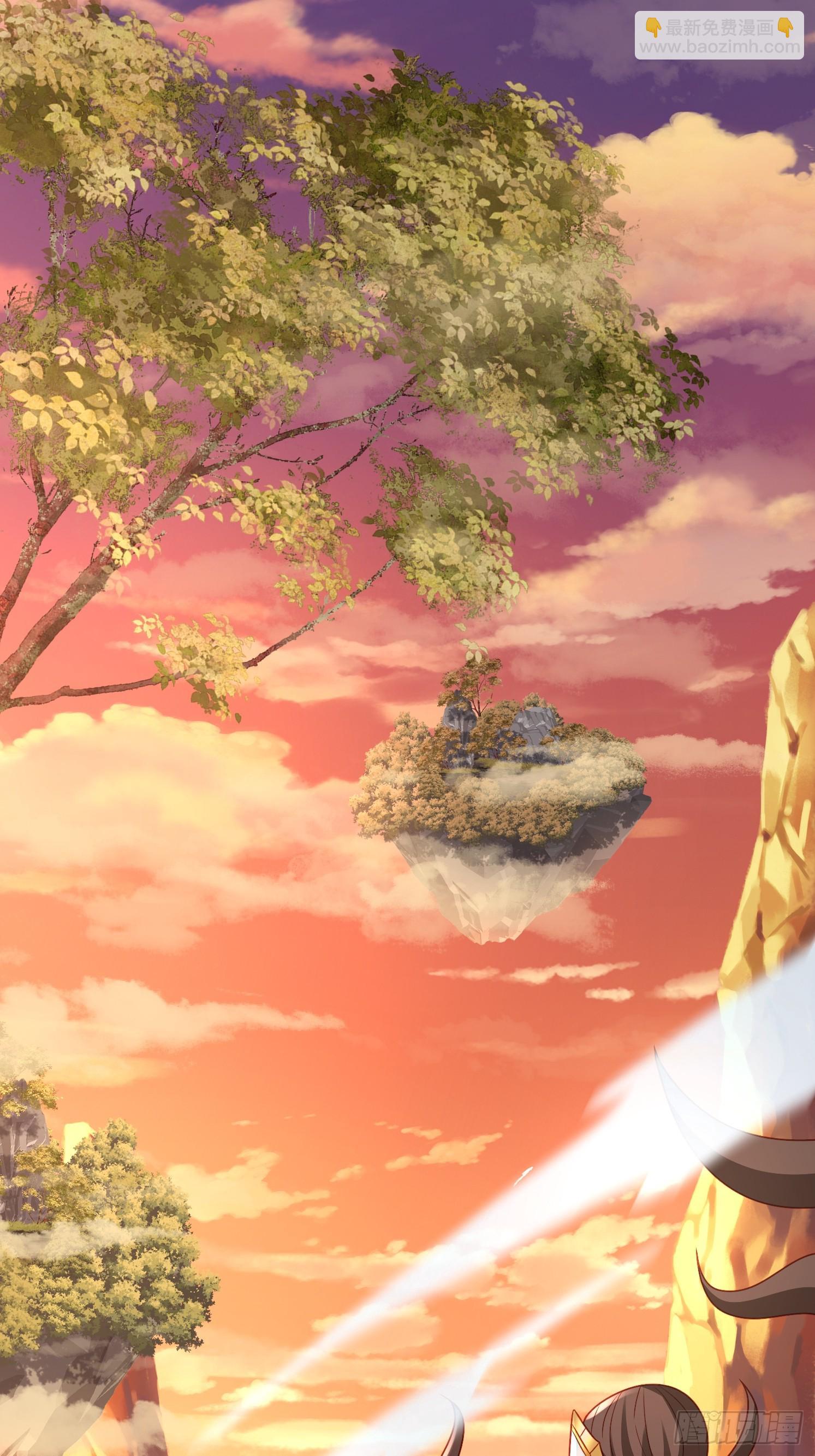 27 万妖殿(1/2)-第28话