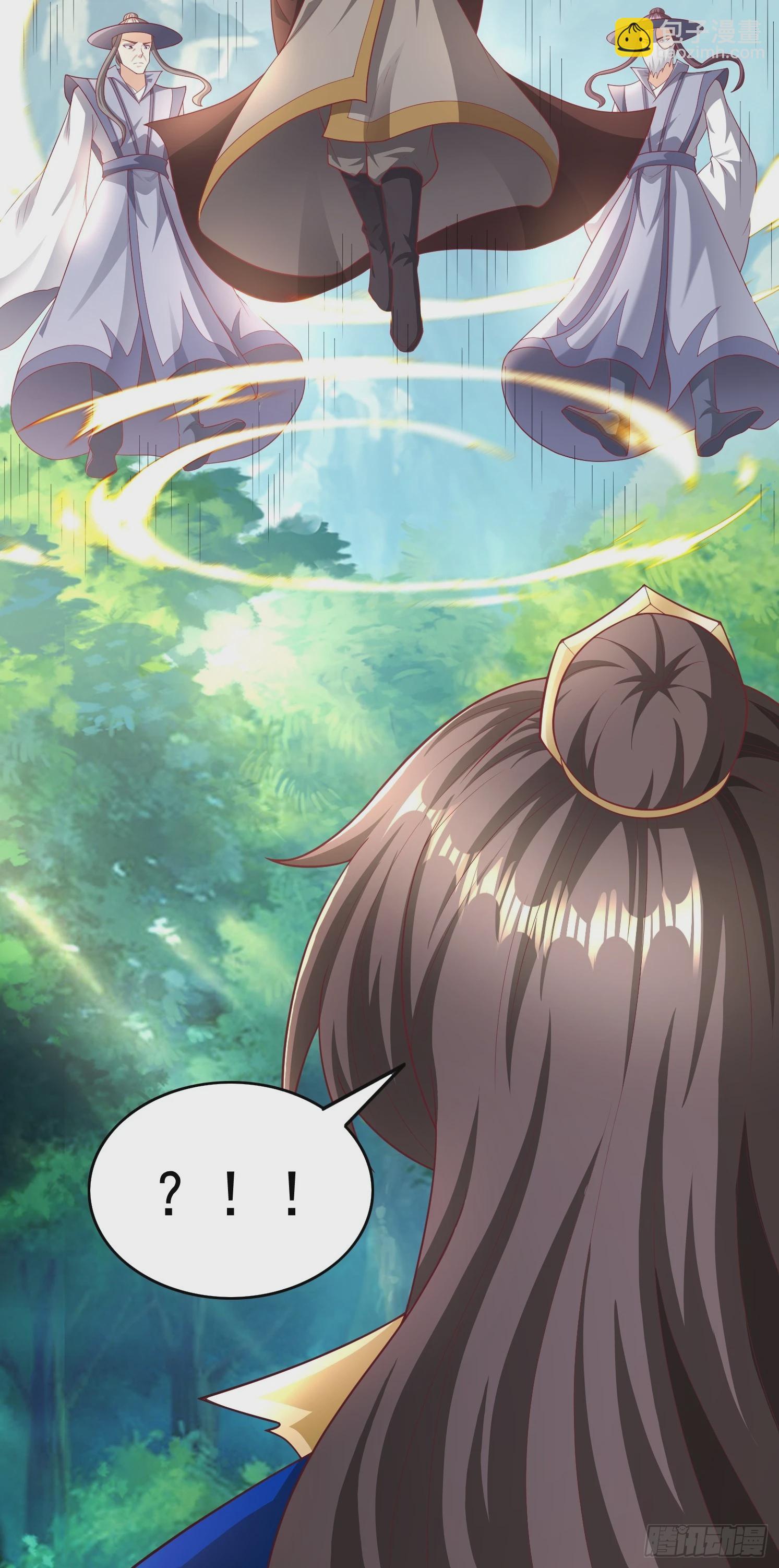 27 万妖殿(1/2)-第28话