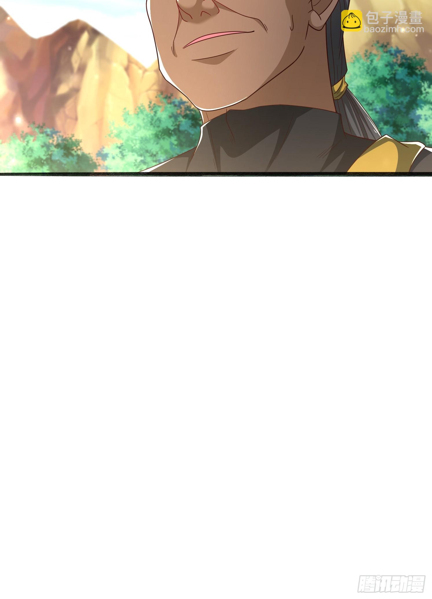 29 被针对了(1/2)-第30话