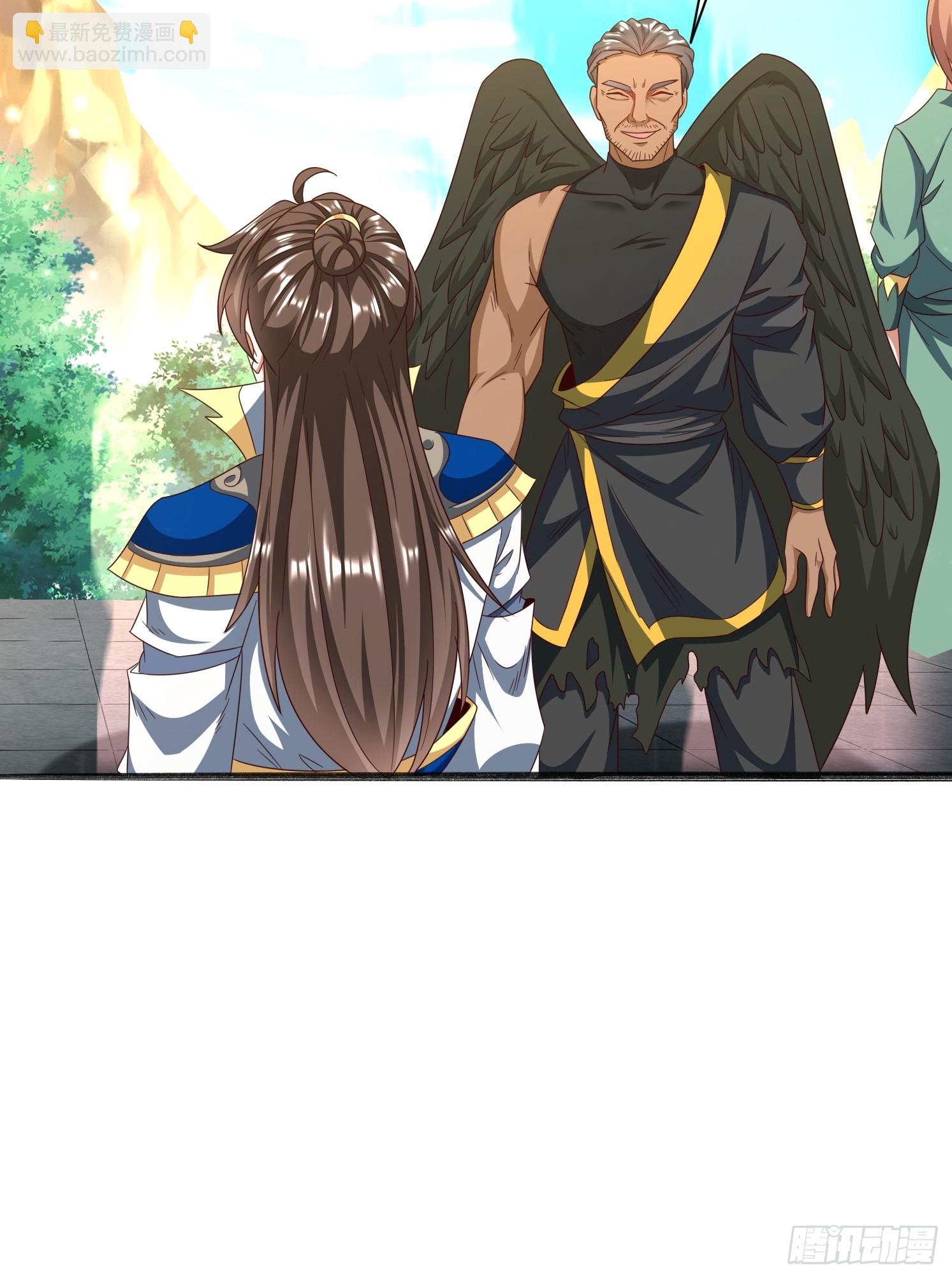 29 被针对了(1/2)-第30话