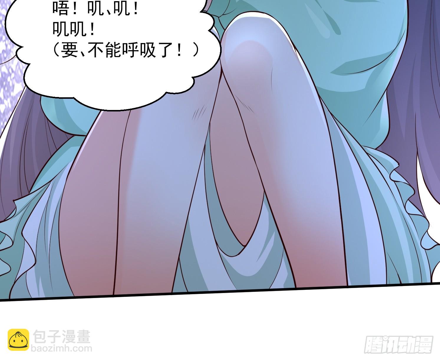 03.霸气龟龟(1/2)-第4话