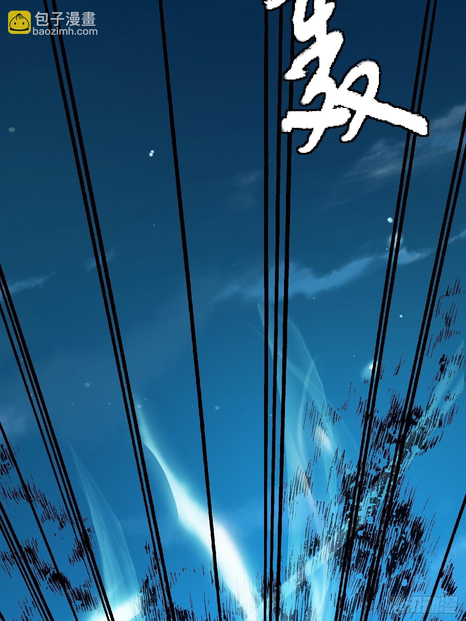 03.霸气龟龟(1/2)-第4话