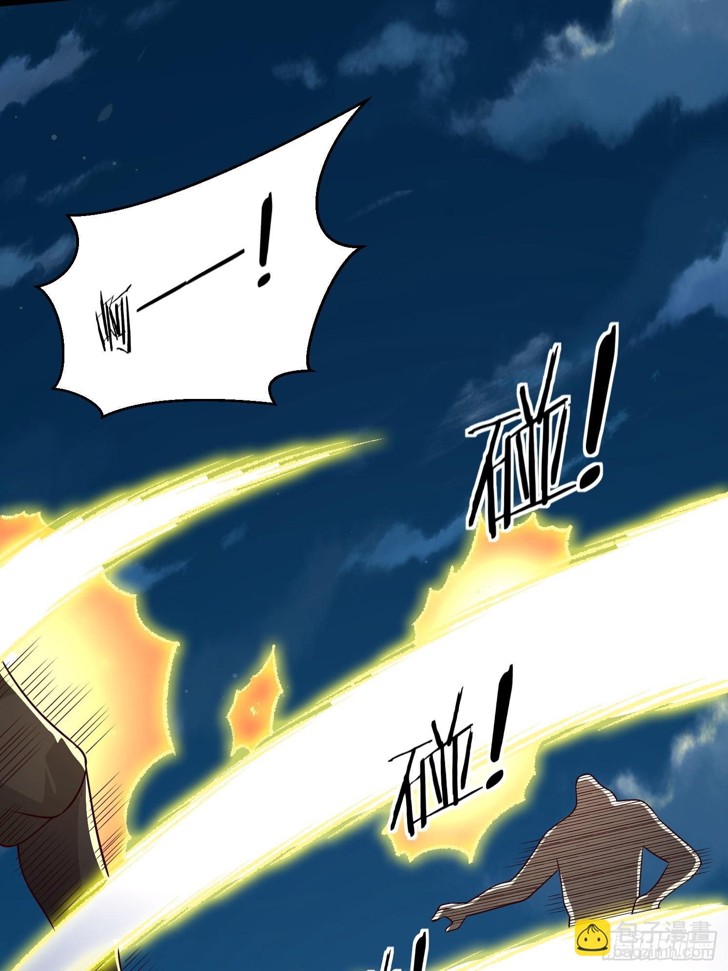 03.霸气龟龟(1/2)-第4话