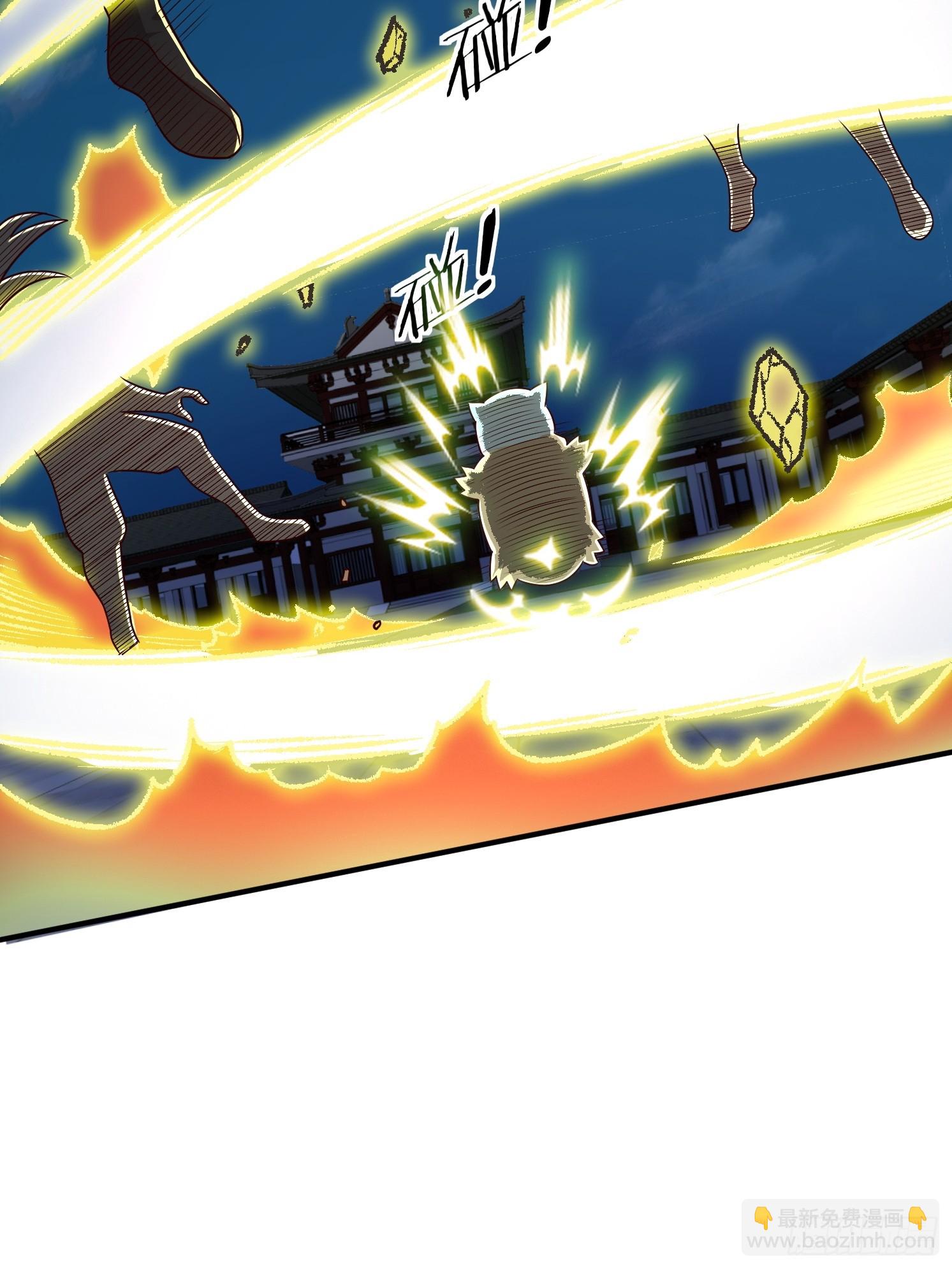 03.霸气龟龟(1/2)-第4话