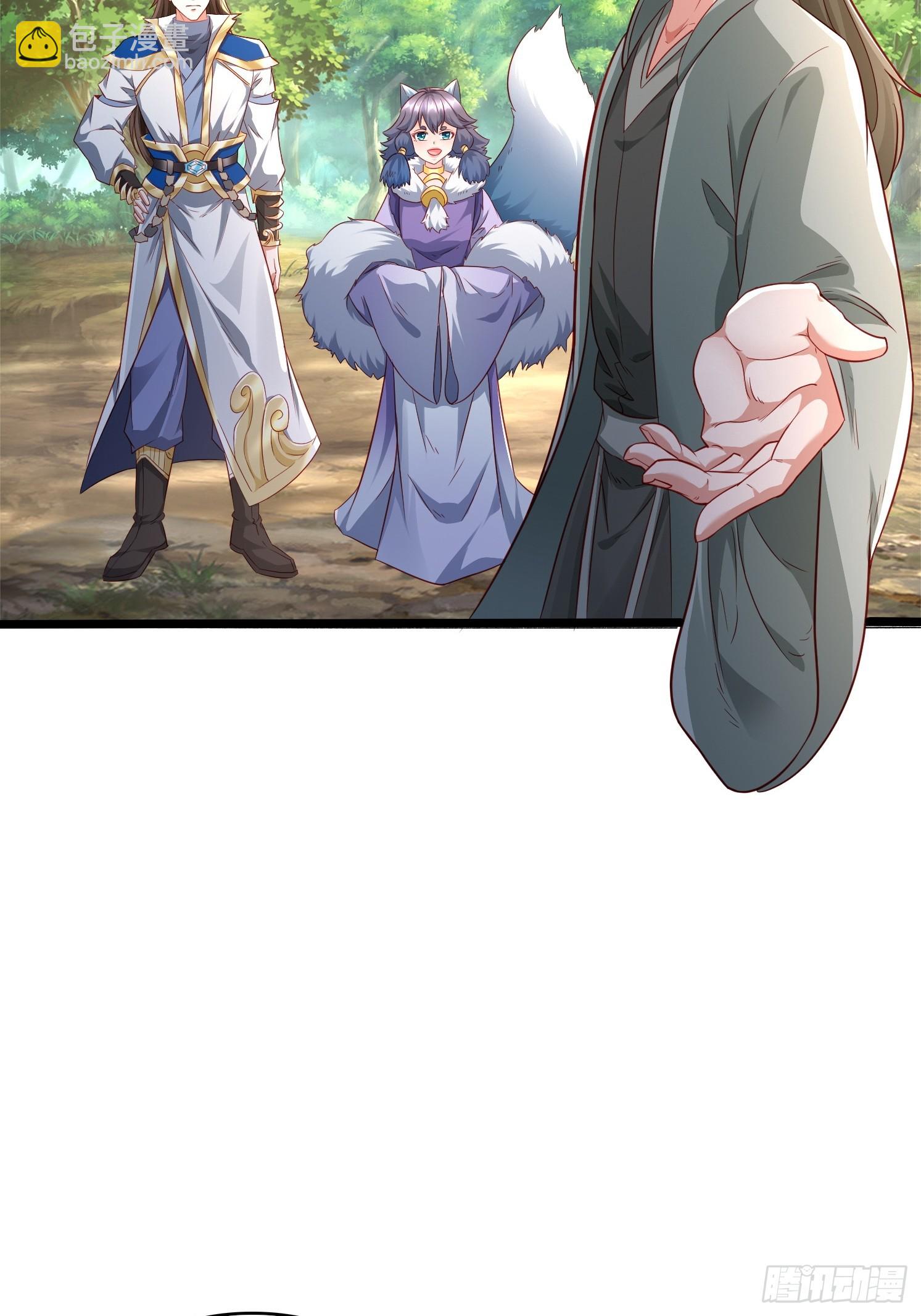 31 蓝狐长大了！(1/2)-第32话