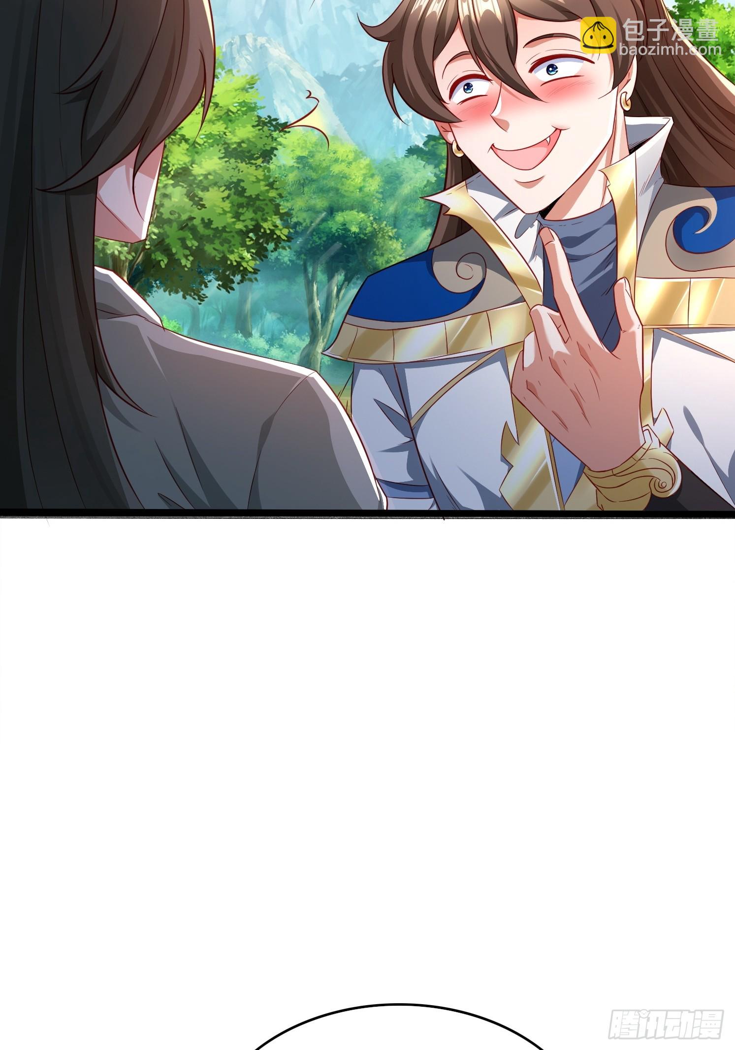 31 蓝狐长大了！(1/2)-第32话