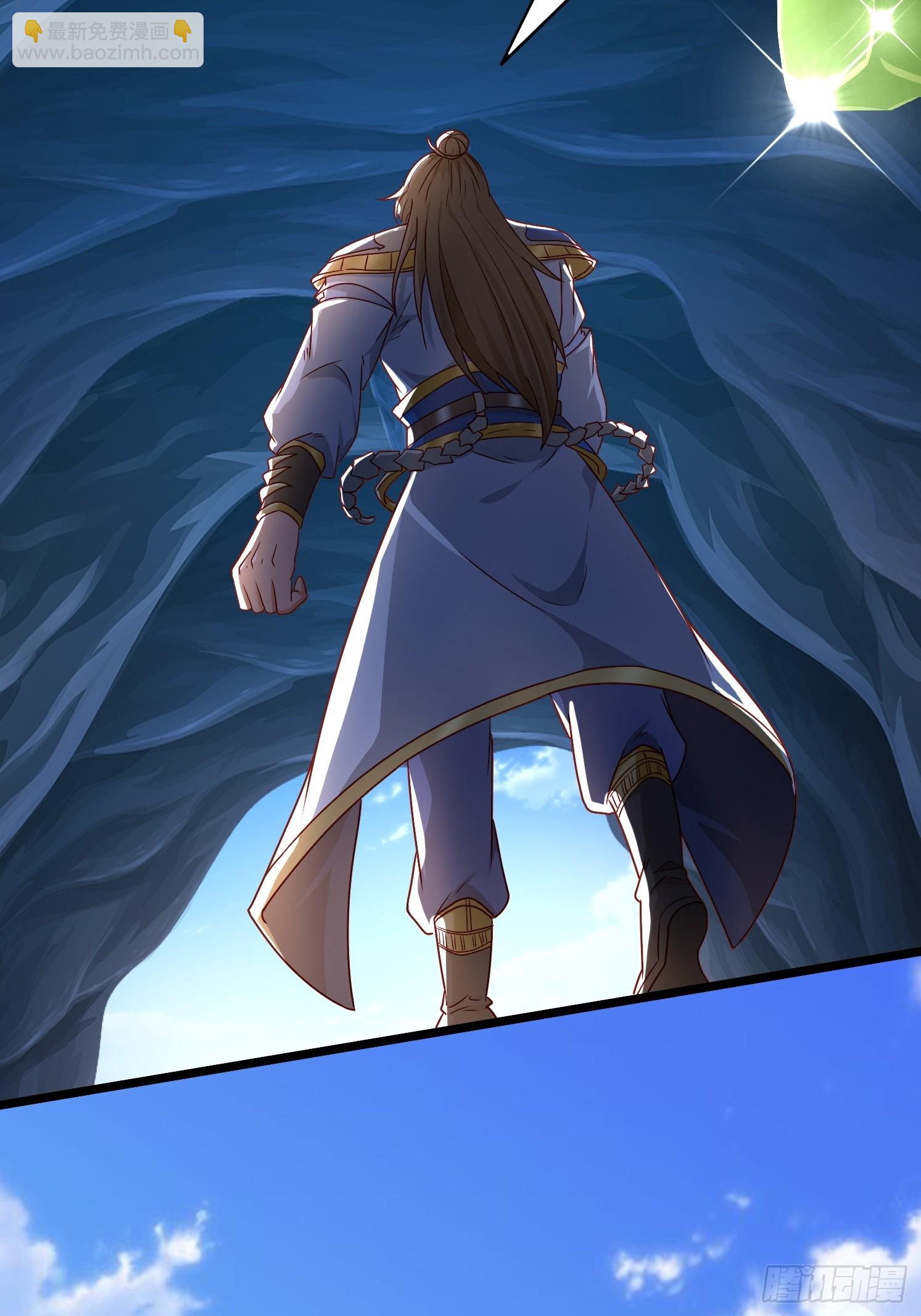 31 蓝狐长大了！(1/2)-第32话