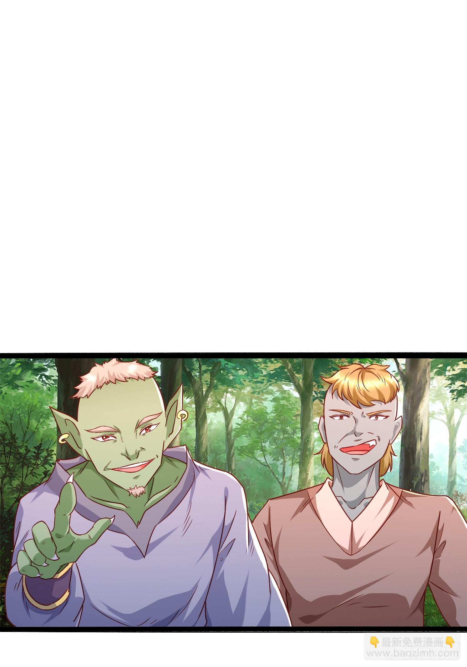 31 蓝狐长大了！(1/2)-第32话