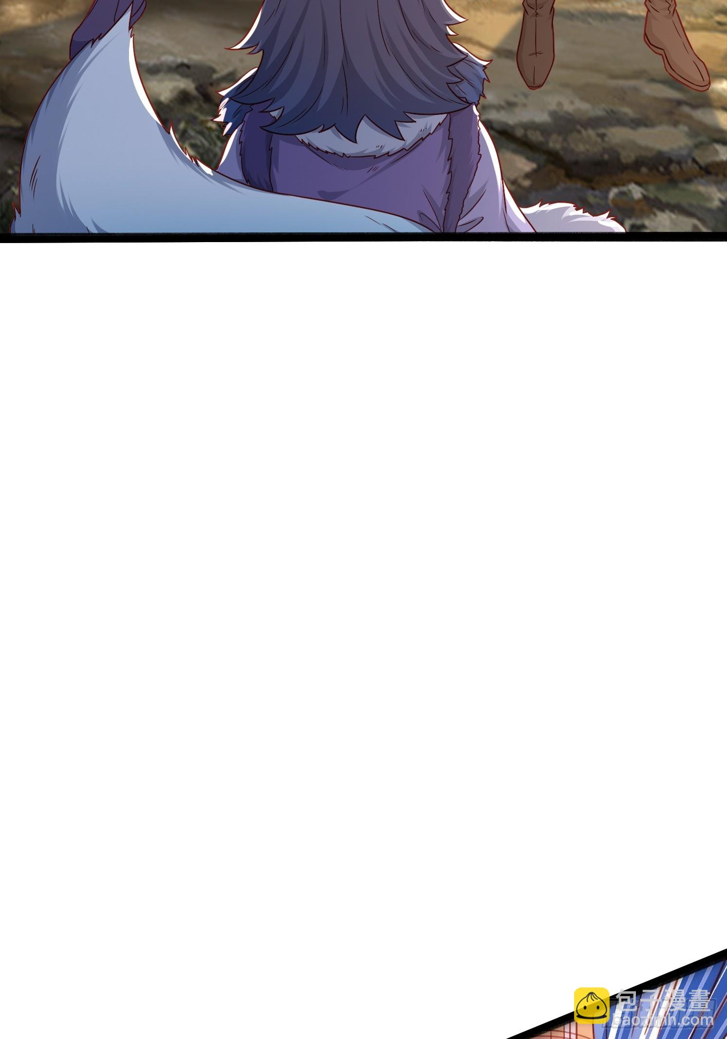 31 蓝狐长大了！(1/2)-第32话