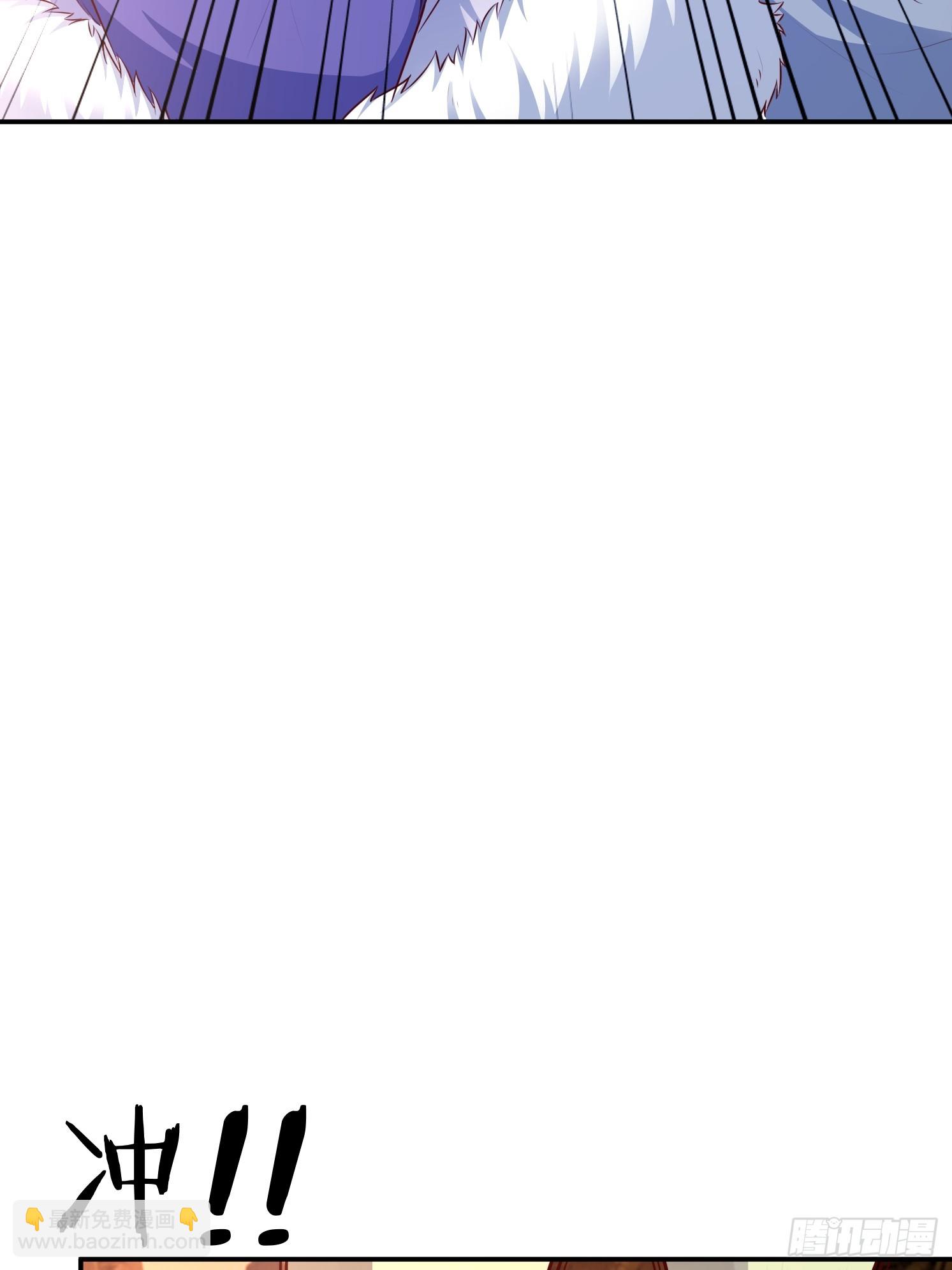 35 天丹碎片(1/2)-第36话