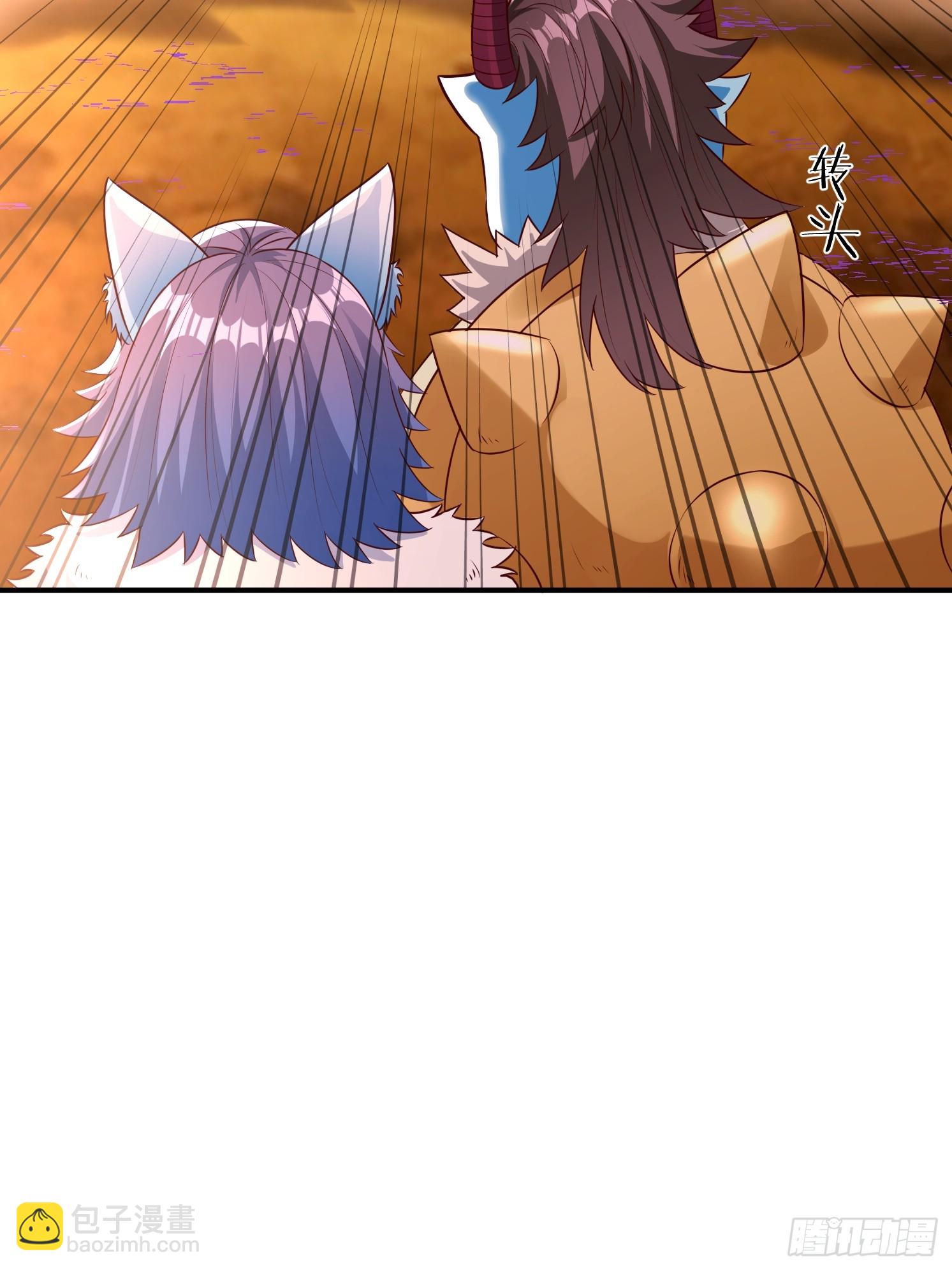 35 天丹碎片(1/2)-第36话