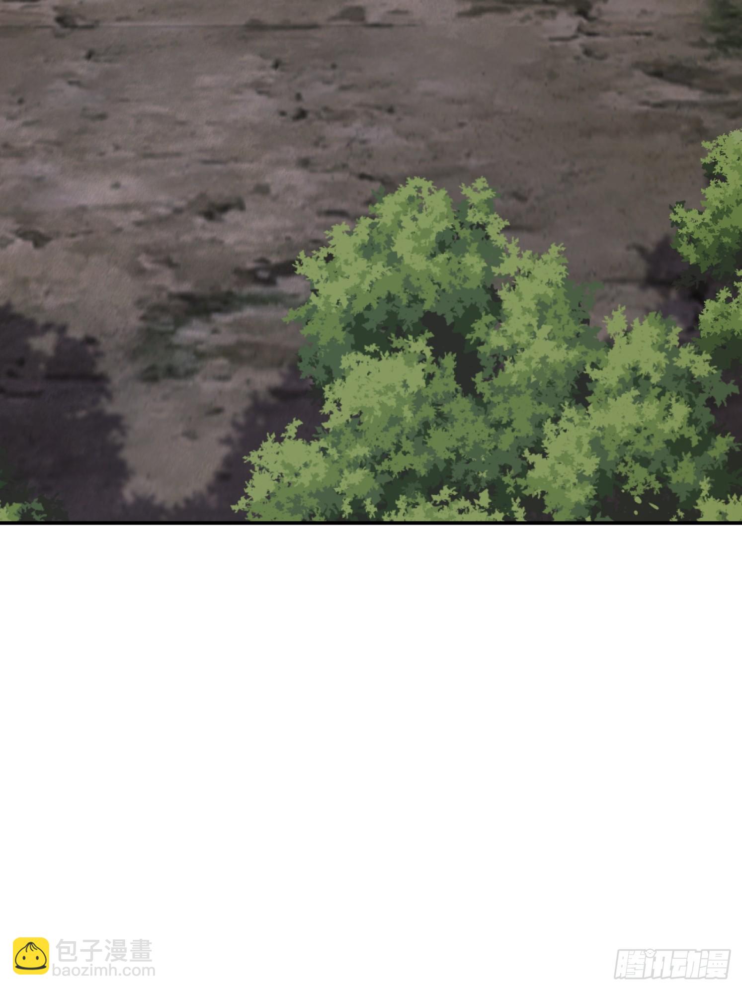 35 天丹碎片(1/2)-第36话