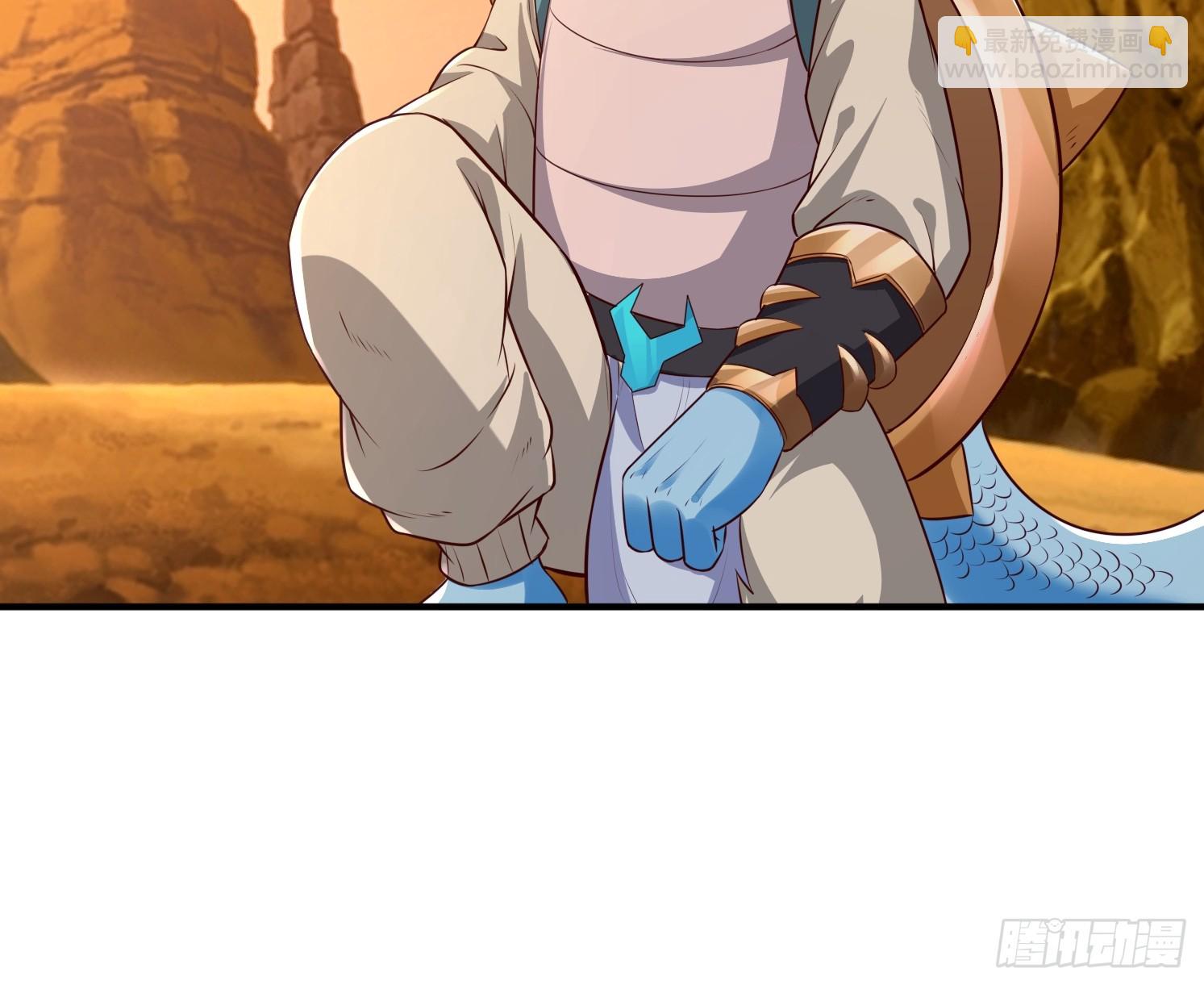 35 天丹碎片(1/2)-第36话