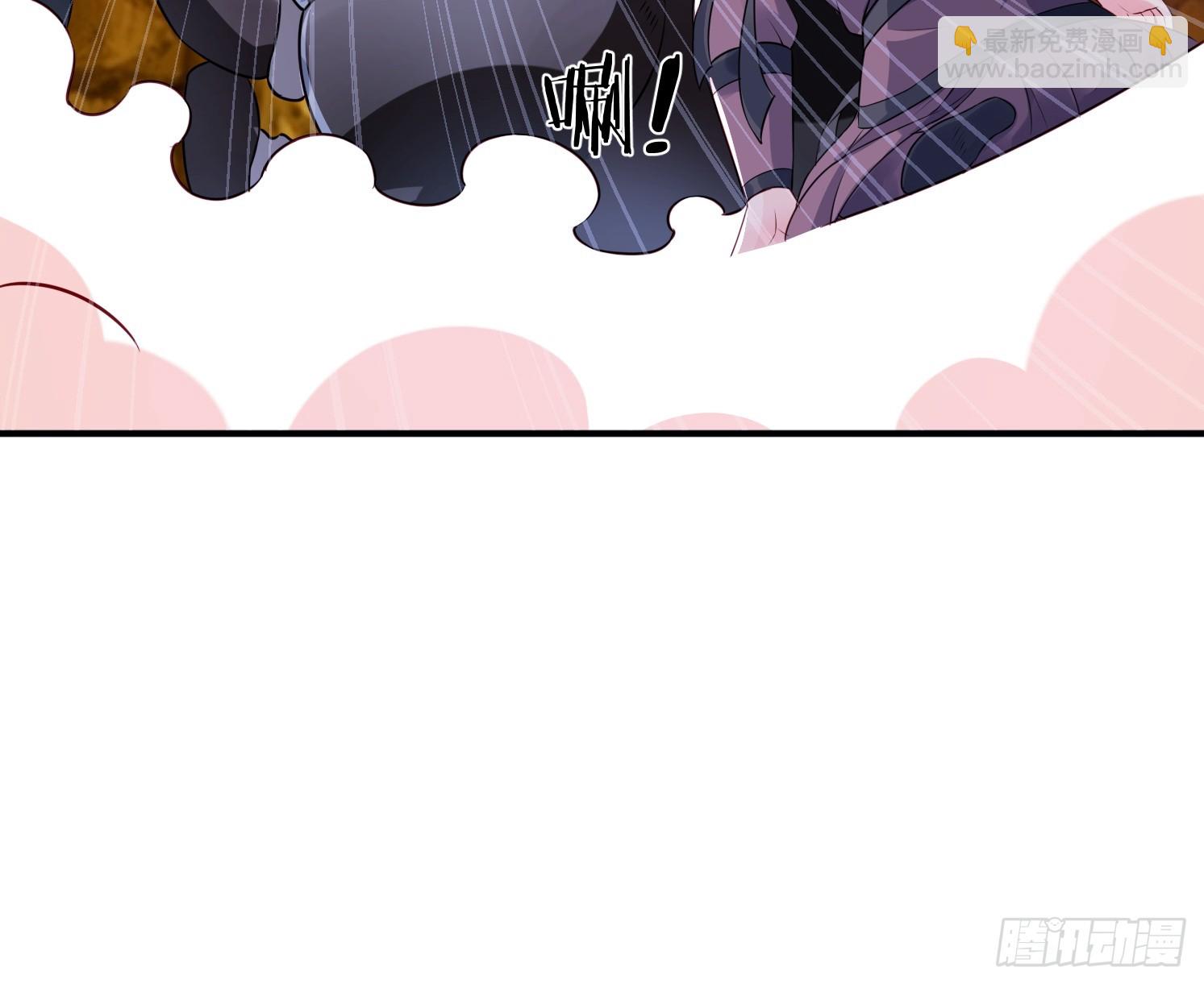 35 天丹碎片(1/2)-第36话