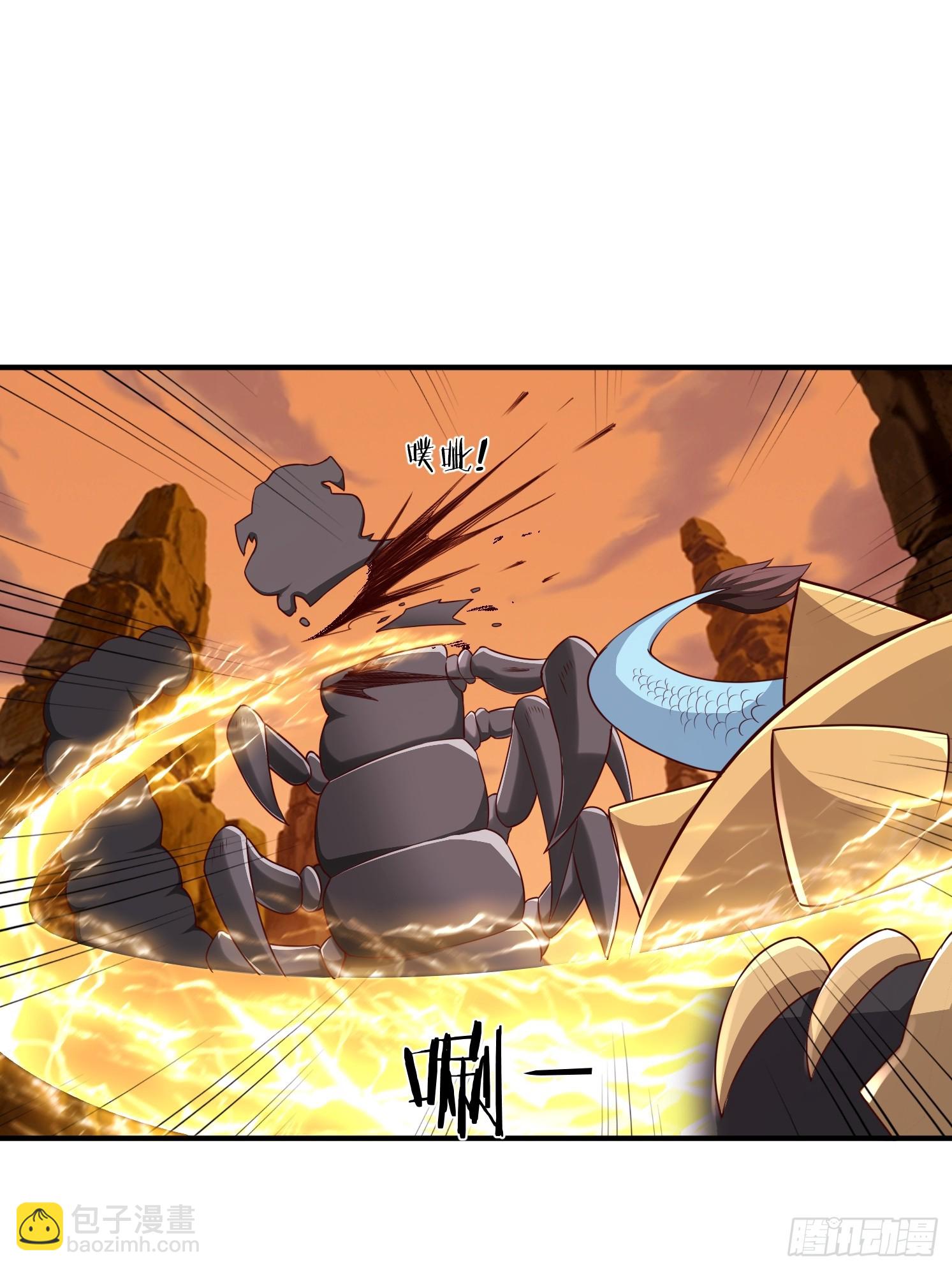 35 天丹碎片(1/2)-第36话