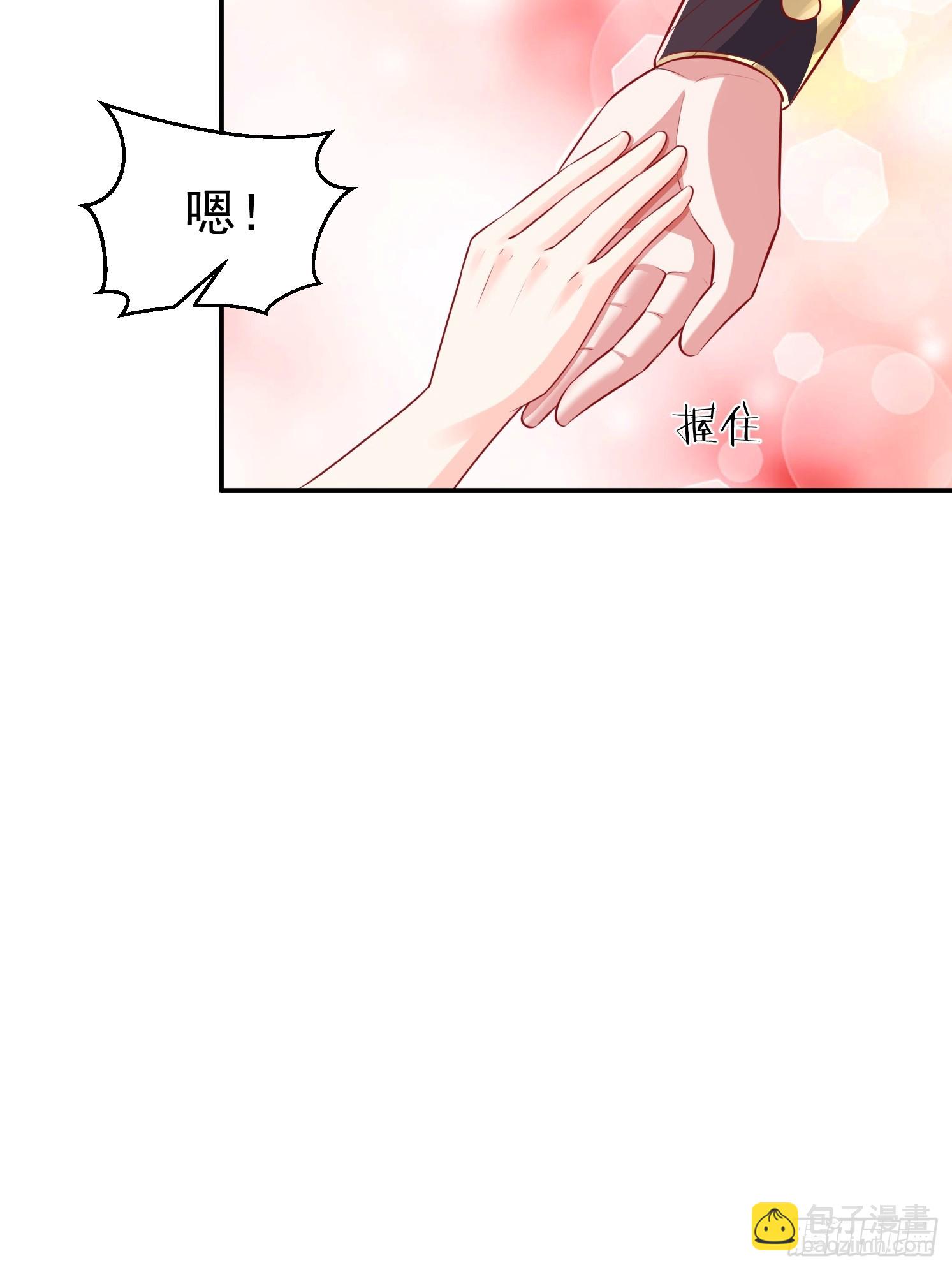 35 天丹碎片(1/2)-第36话