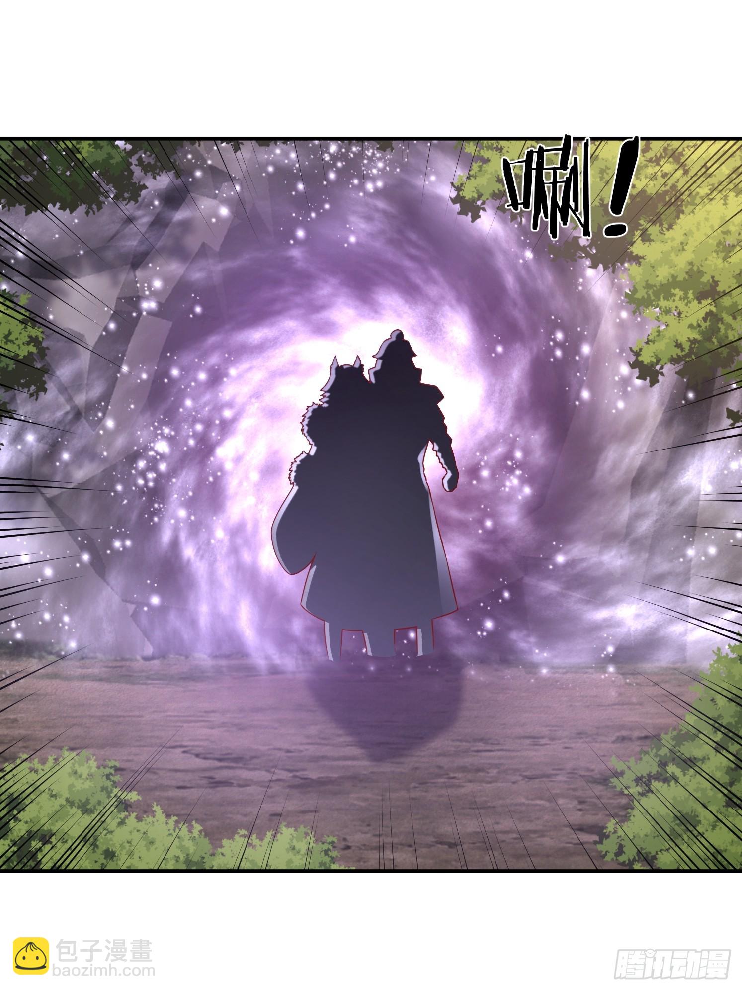 35 天丹碎片(1/2)-第36话