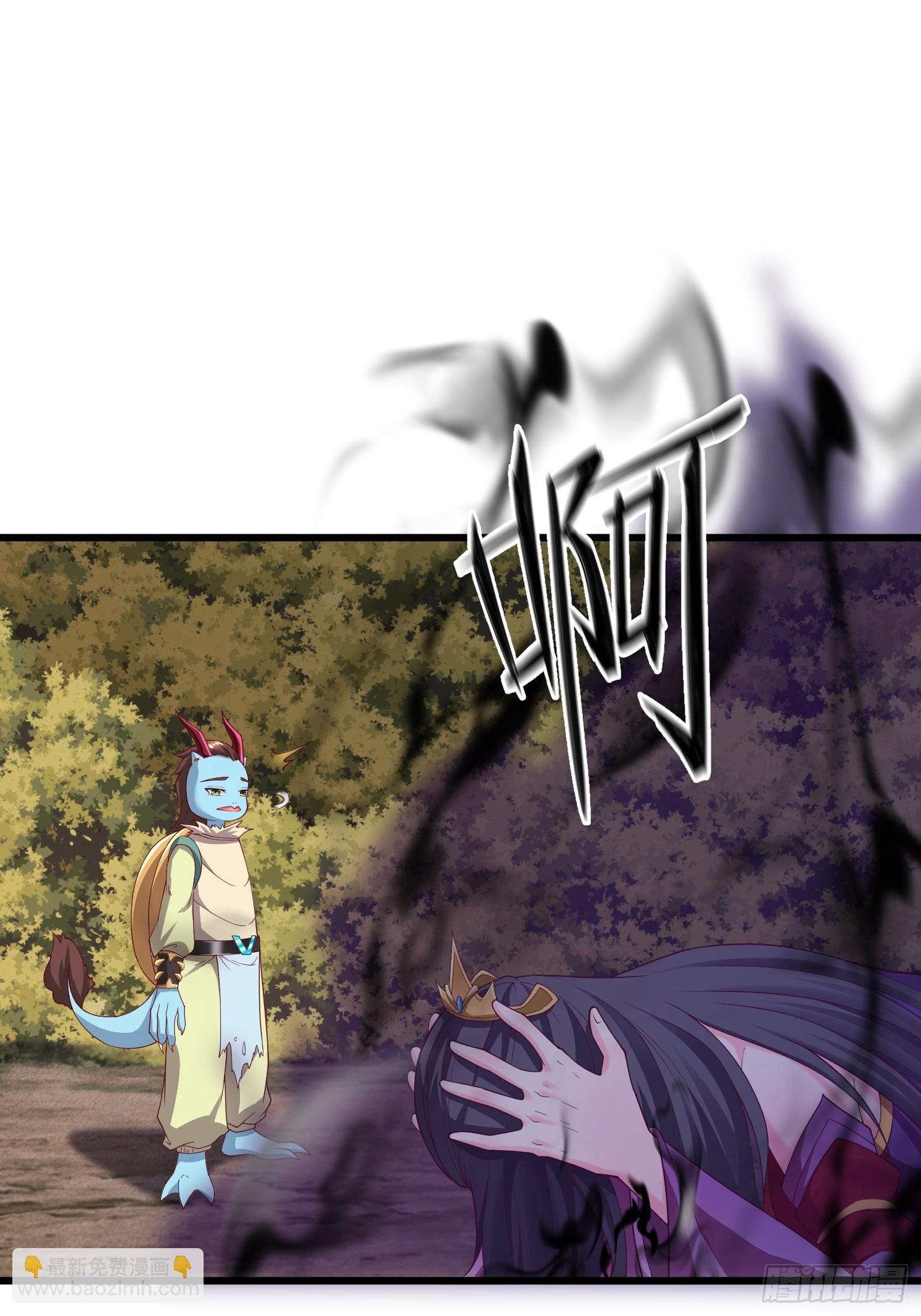 37 第一次(1/2)-第38话